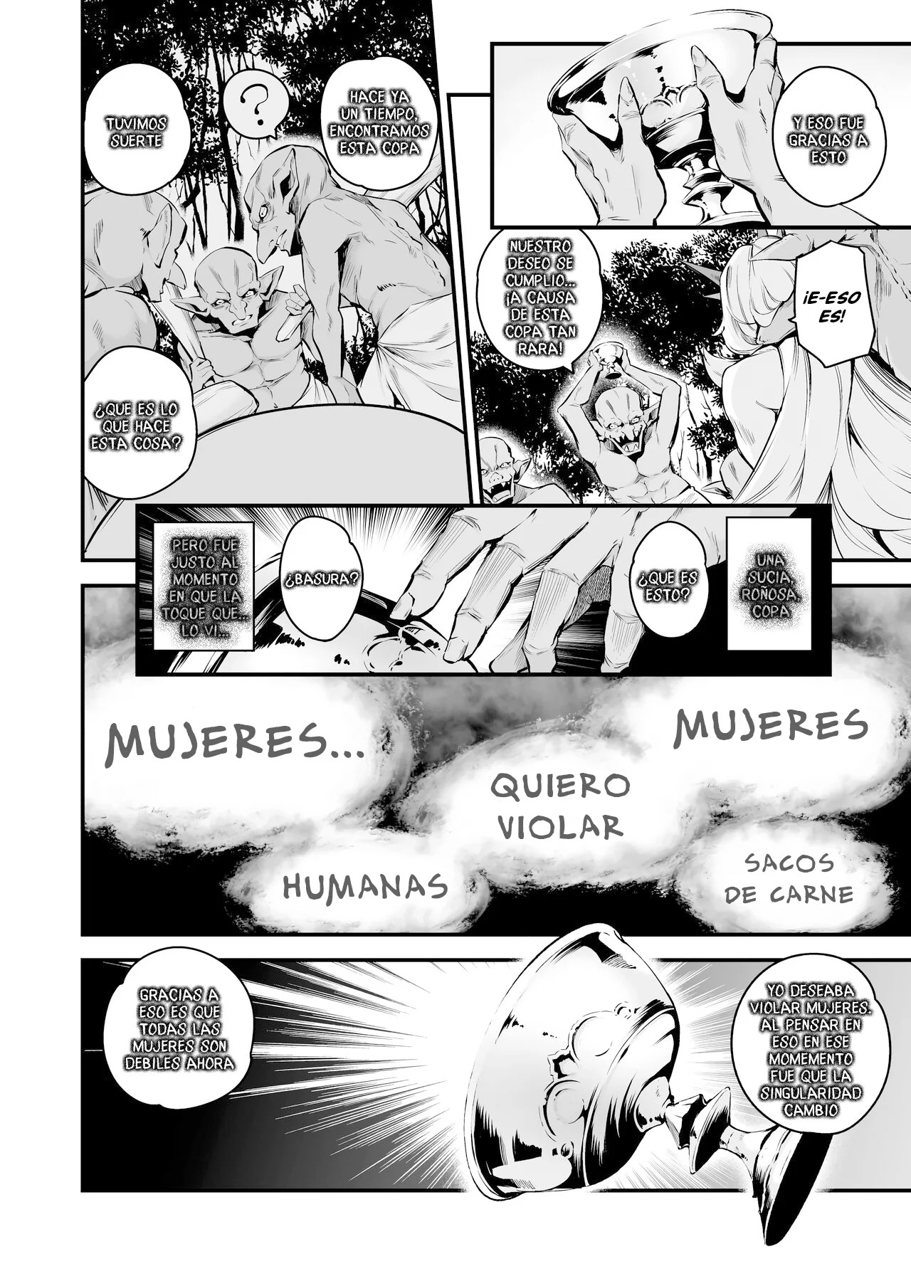 Lv1 ni Naru Tokuiten - Singularity that becomes Lv1 page 9 full