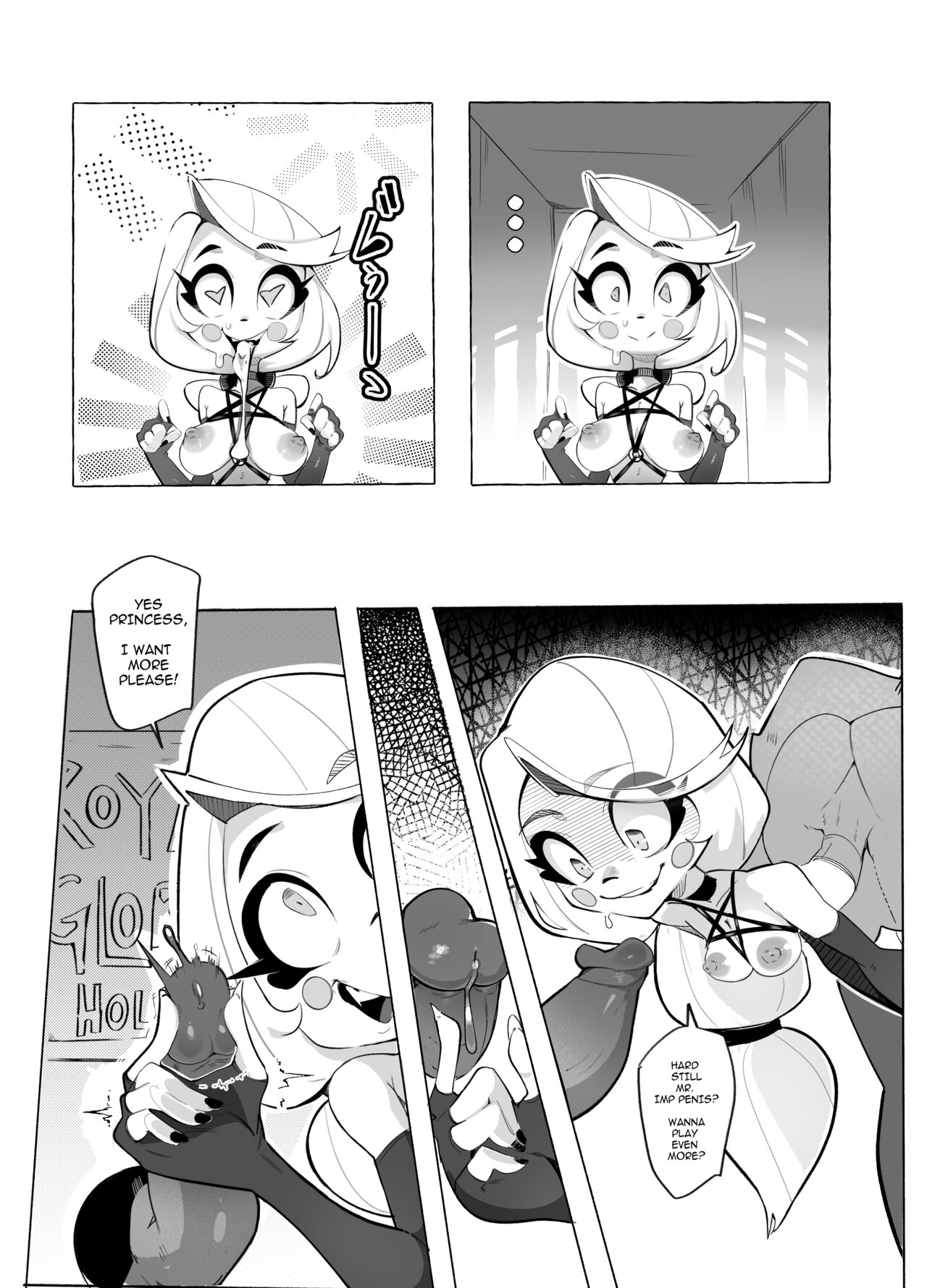 HIDE AWAY page 5 full