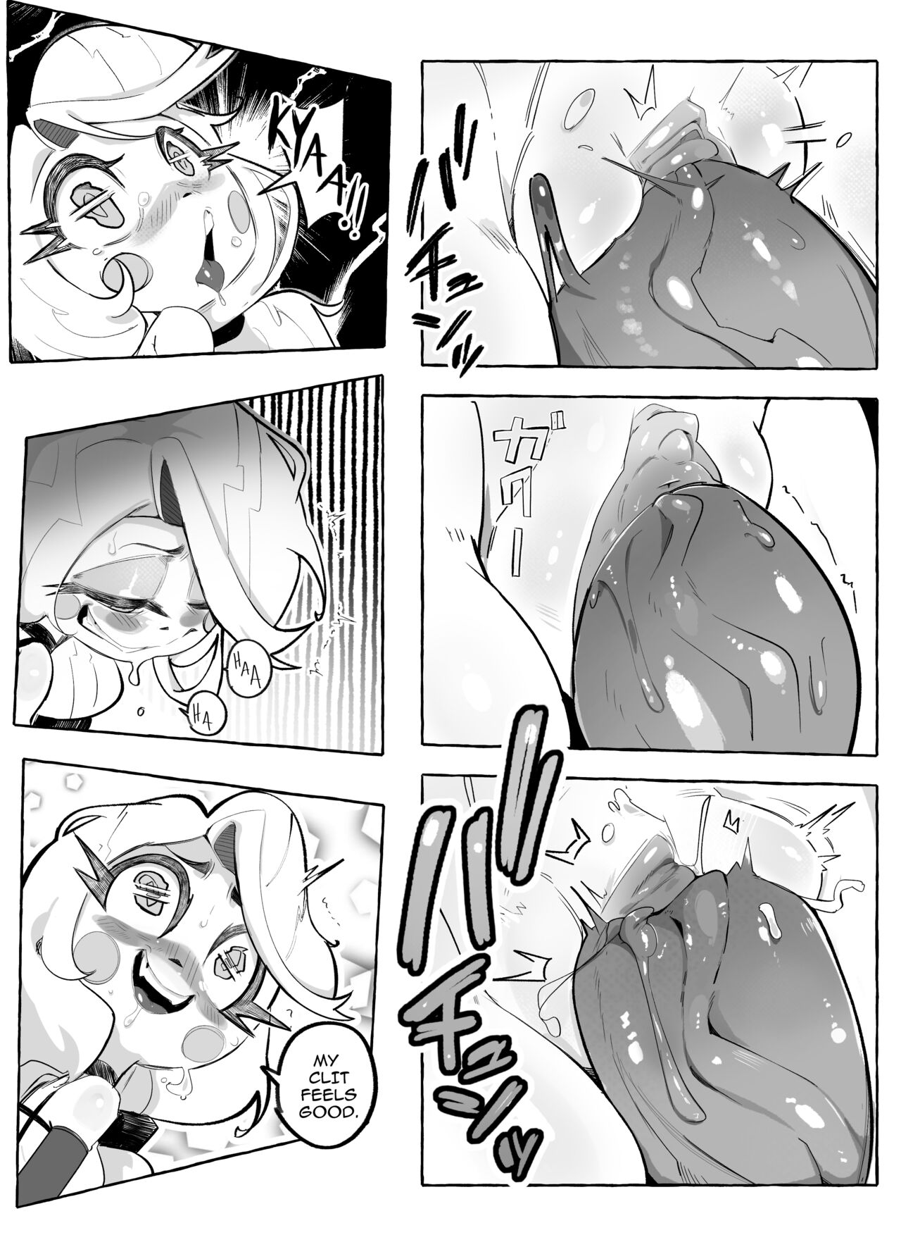 HIDE AWAY page 9 full