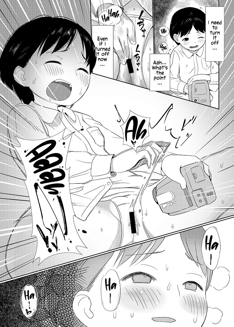 Korashime | Discipline page 9 full