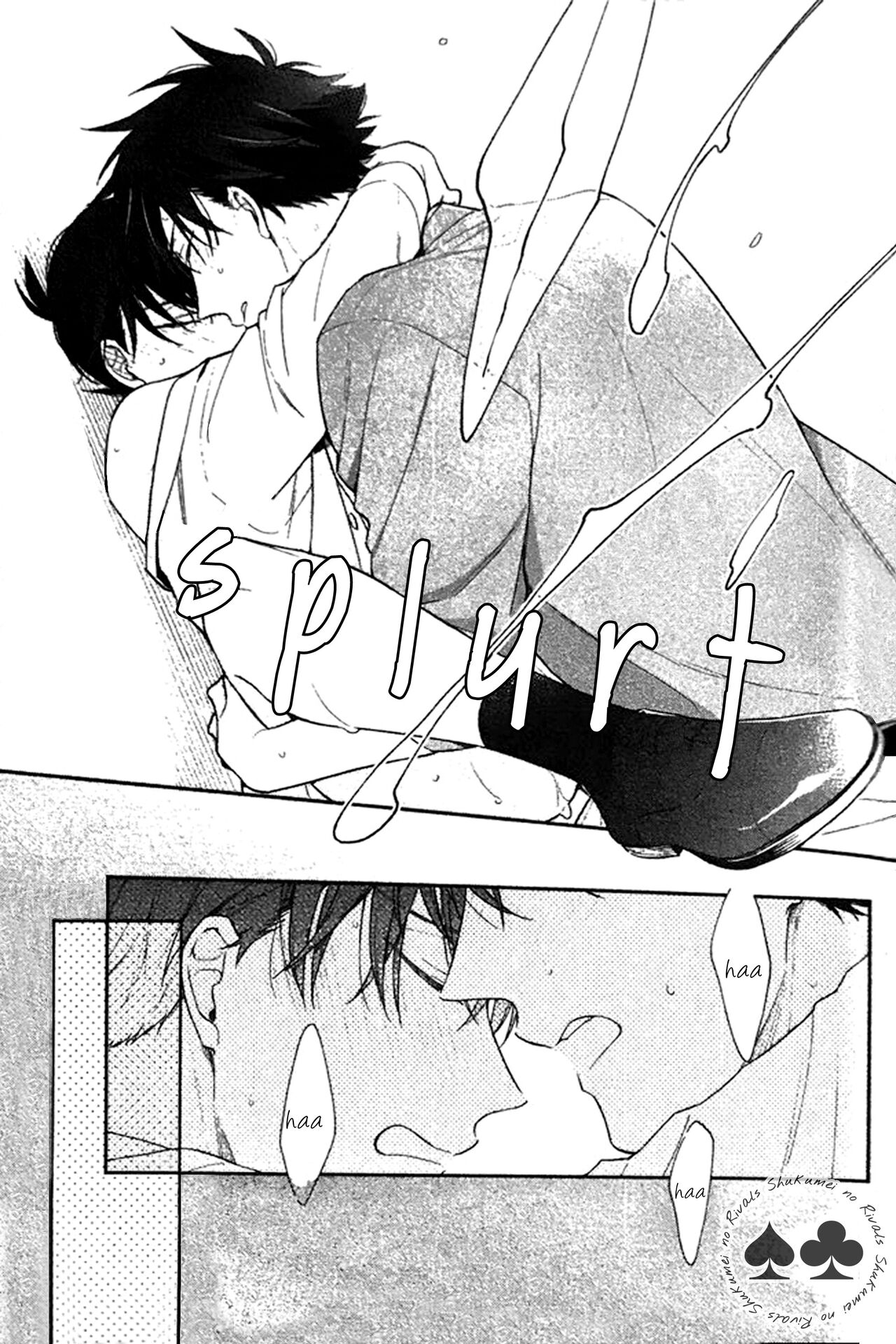 Nanya Kanya de Biyaku wo Morareteimasu page 12 full