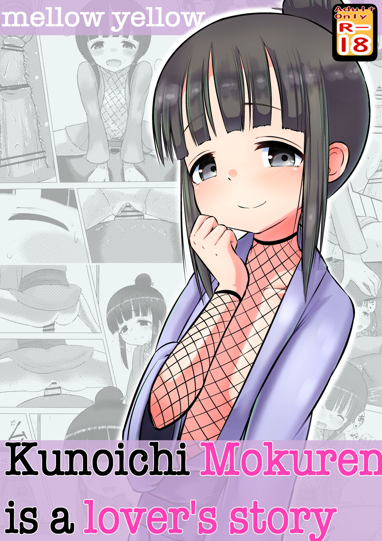 Kunoichi Mokuren is a lover's story page 1 full