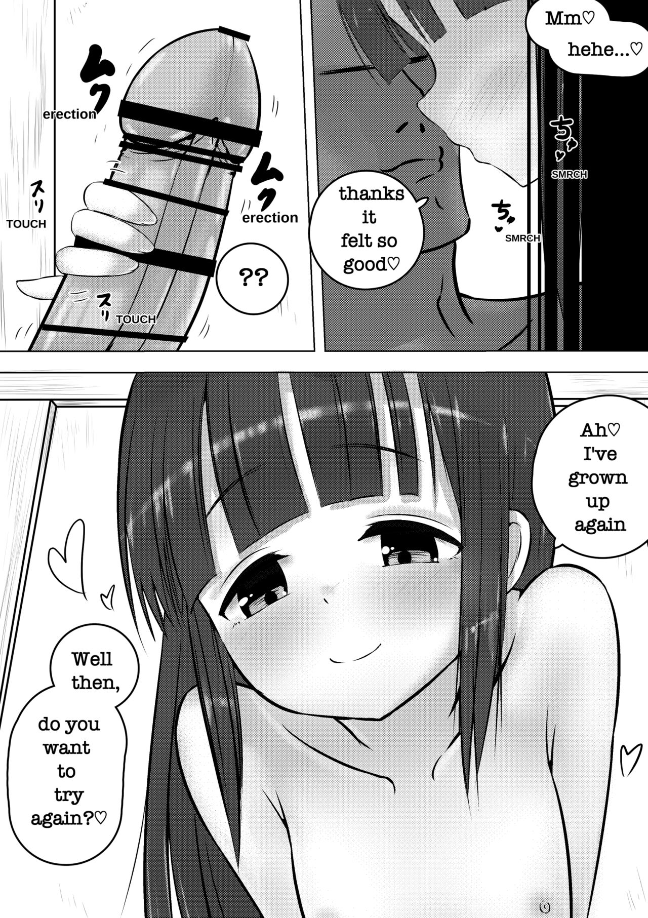 Kunoichi Mokuren is a lover's story page 11 full