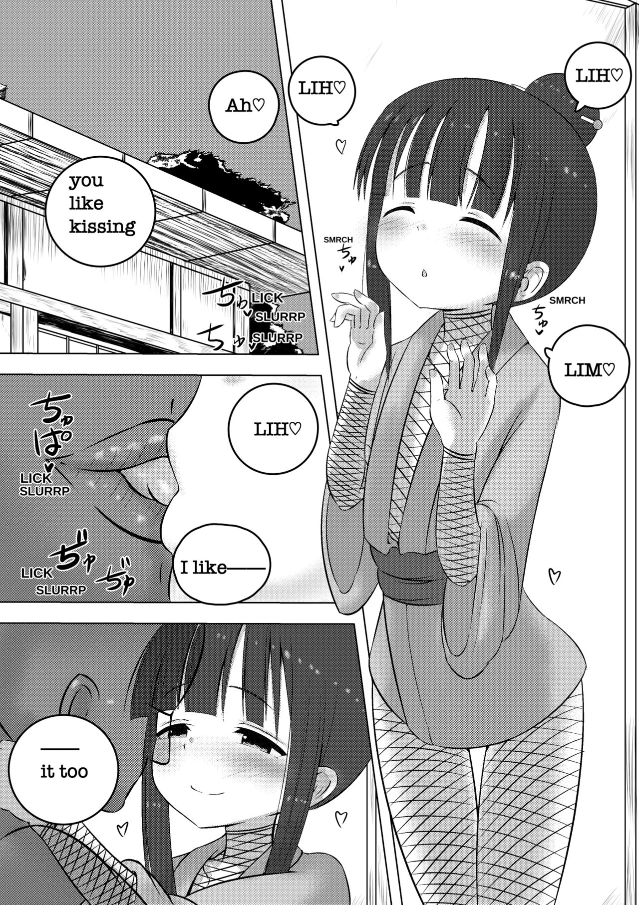 Kunoichi Mokuren is a lover's story page 2 full