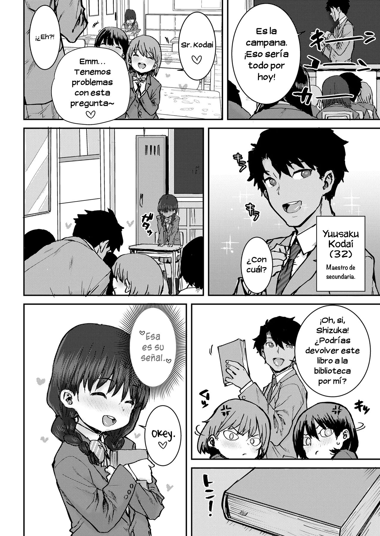 Sensei to Watashi no Hon | Nuestro libro page 2 full