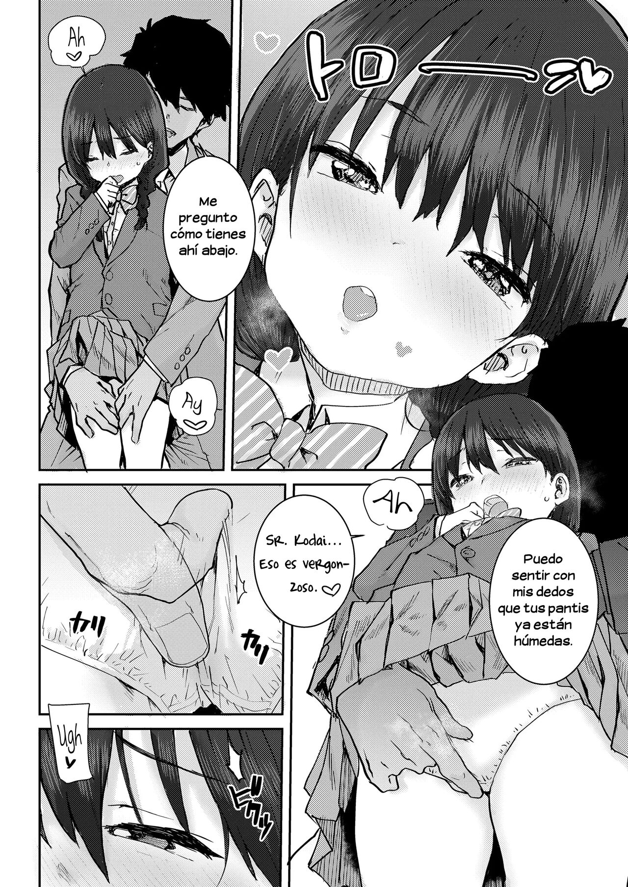 Sensei to Watashi no Hon | Nuestro libro page 6 full