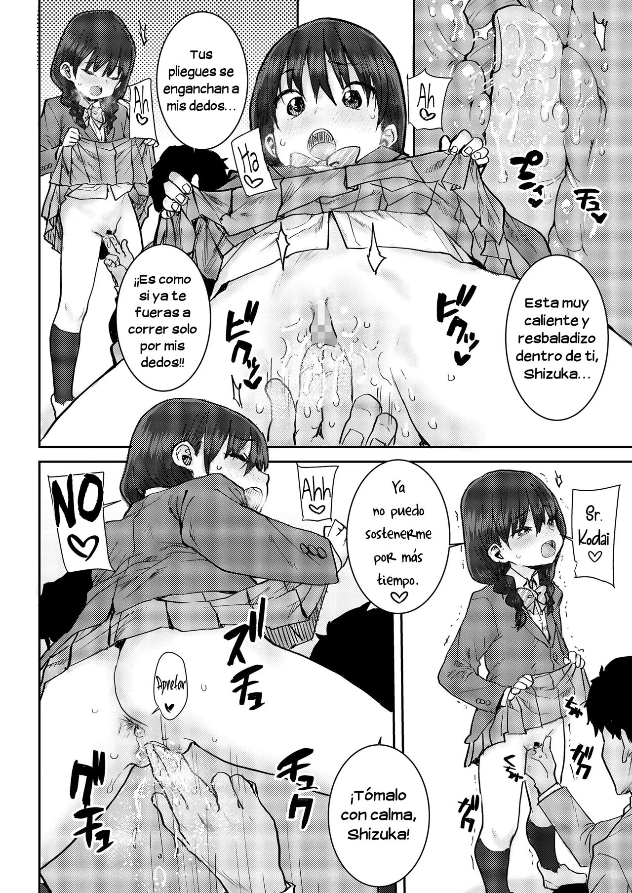 Sensei to Watashi no Hon | Nuestro libro page 8 full