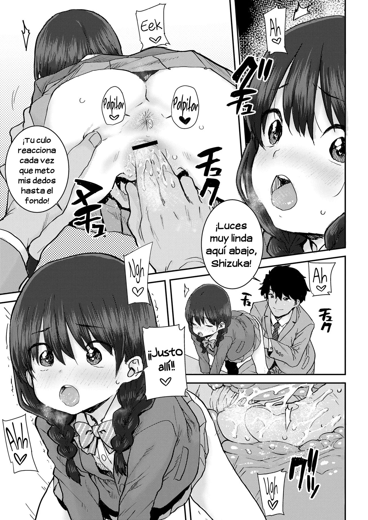 Sensei to Watashi no Hon | Nuestro libro page 9 full