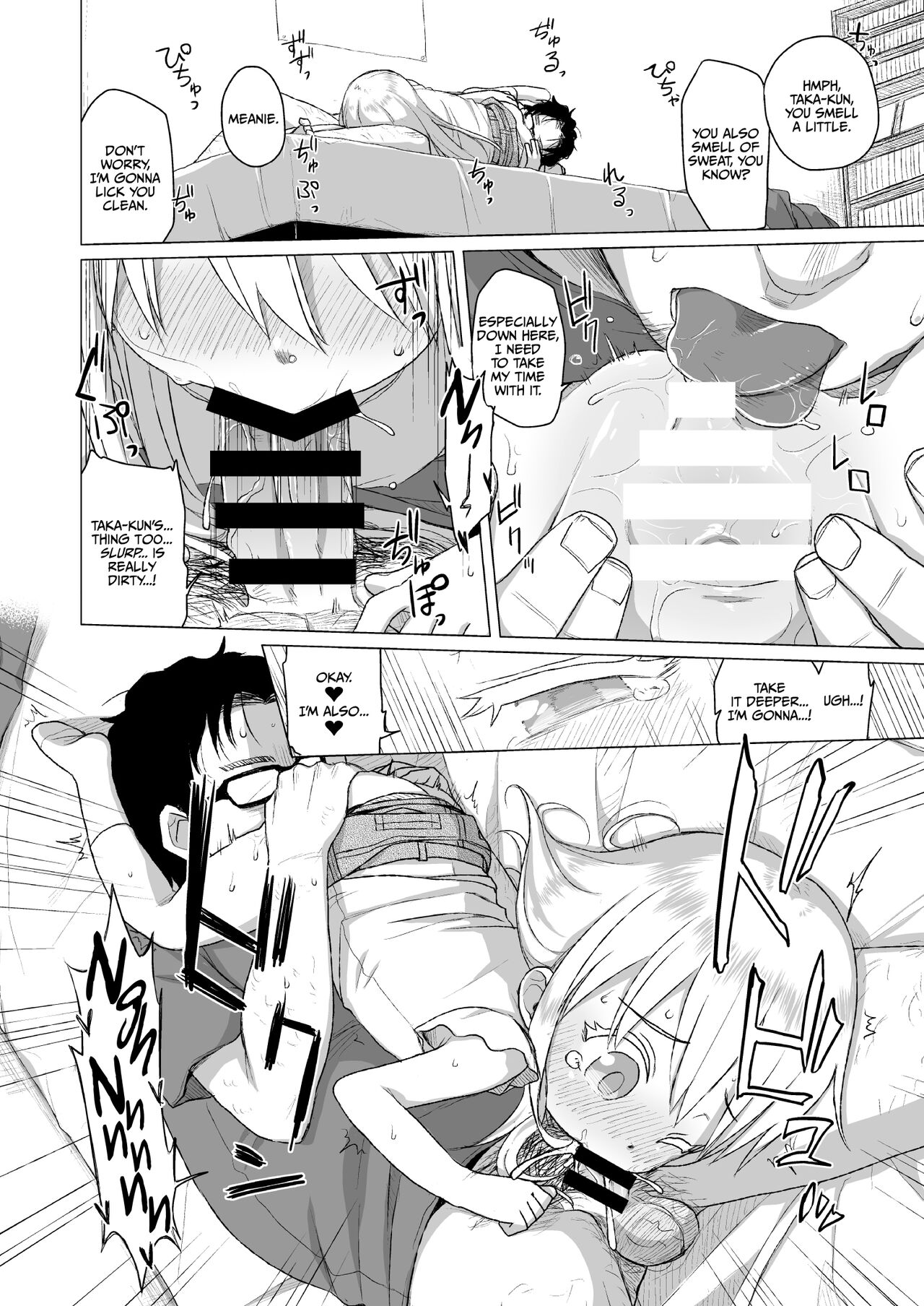 Uchi no Tonari no Shougakusei wa Kinpatsu Hekigan Ecchi Suki | The Girl Next Door Is A Blue-eyed Blonde That Loves Sex page 11 full