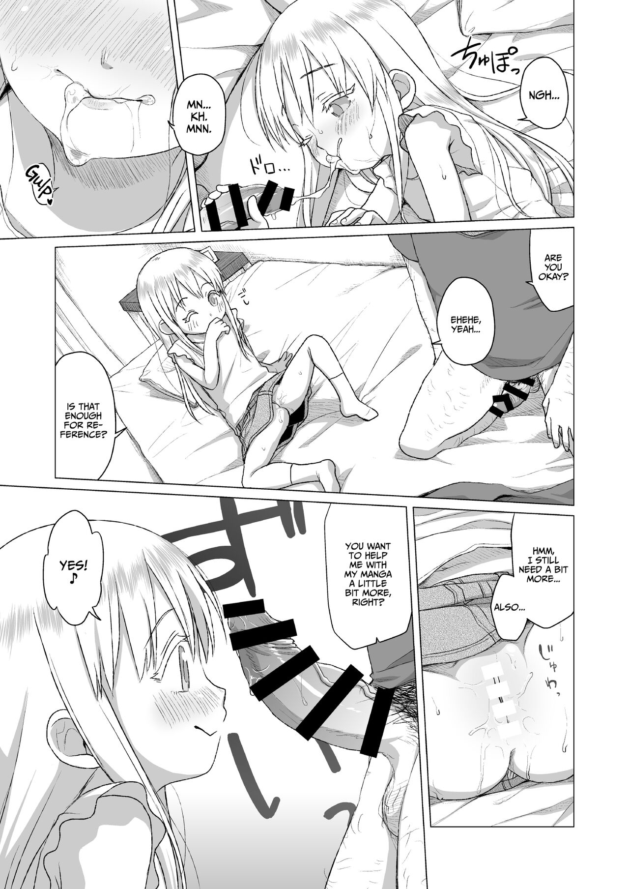 Uchi no Tonari no Shougakusei wa Kinpatsu Hekigan Ecchi Suki | The Girl Next Door Is A Blue-eyed Blonde That Loves Sex page 12 full