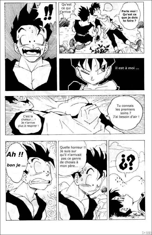 DBZ Dragon Ball G page 3 full