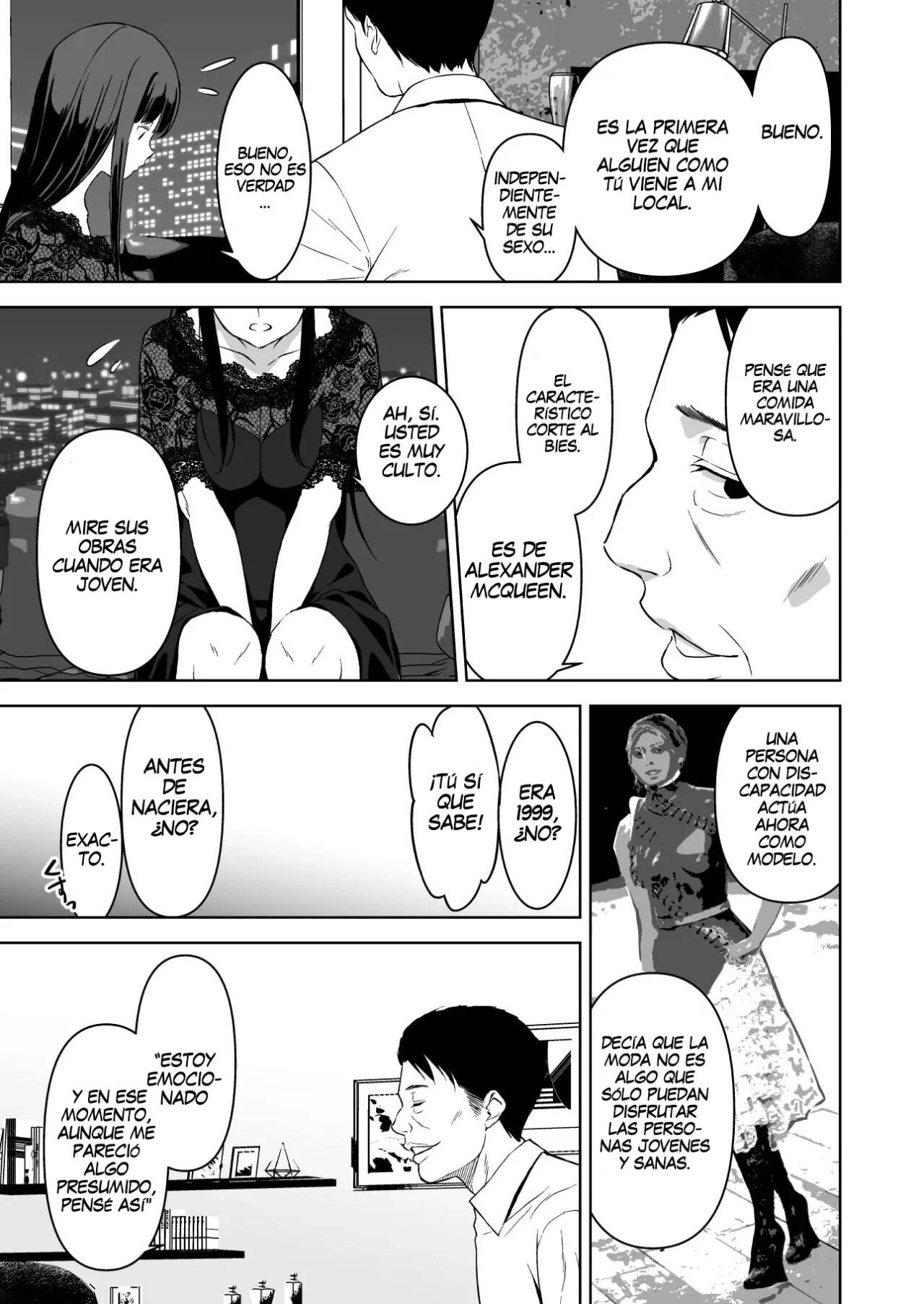 Ane to Bitch no Hito ni wa Ienai Minatoku Tawaman Party Night page 12 full