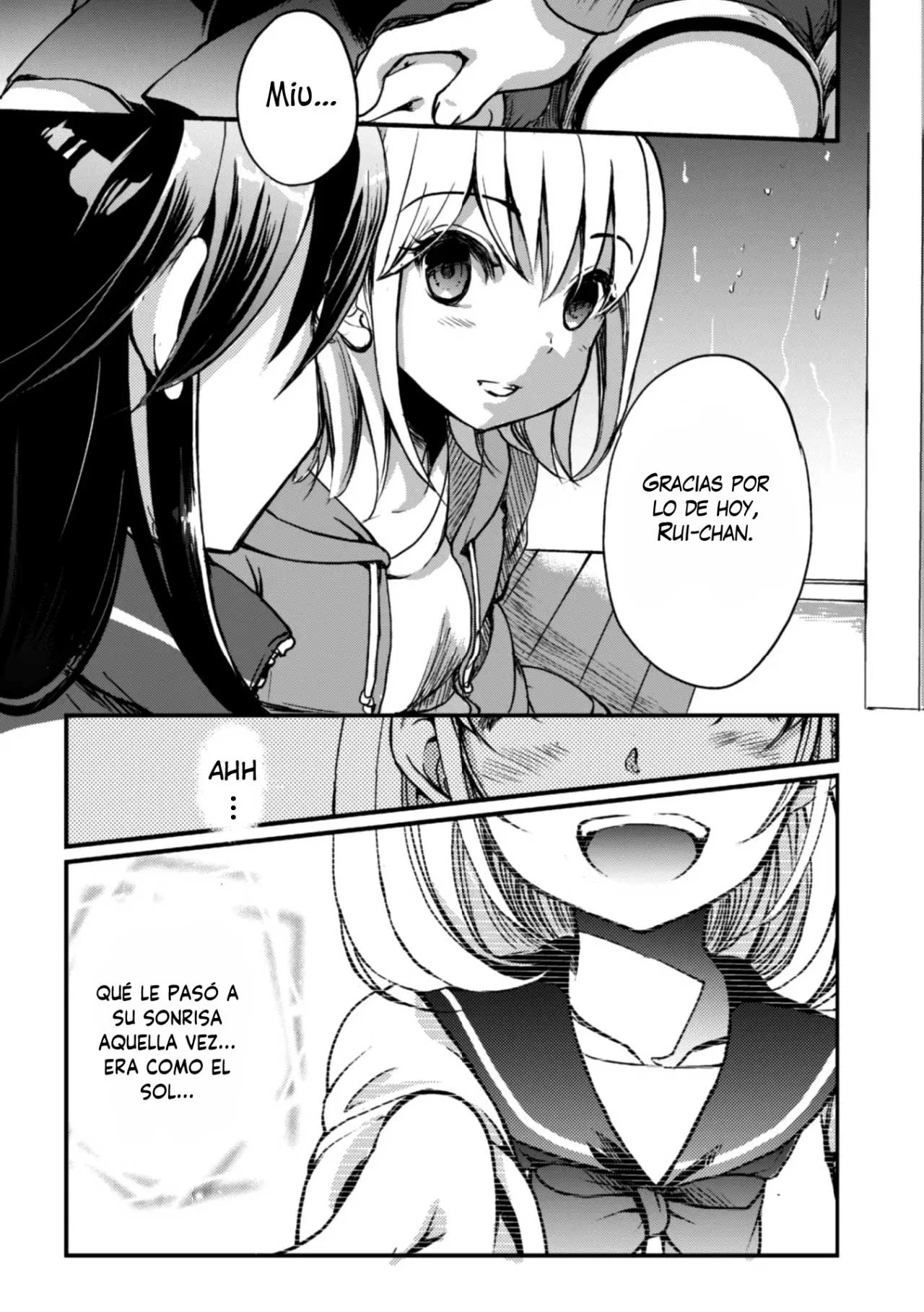 Imouto wa Taiyo deshita. | My little sister is the sun. page 11 full