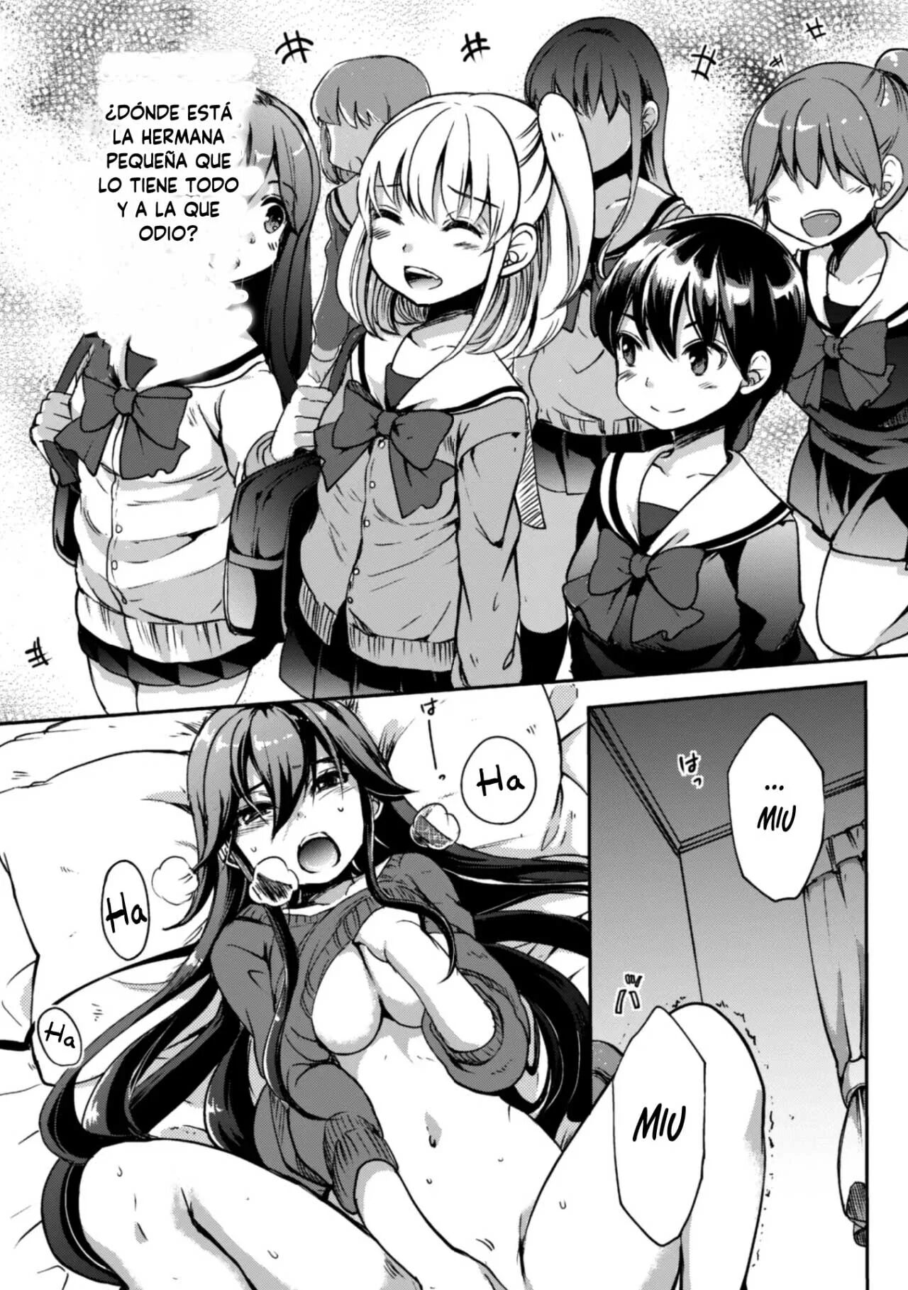 Imouto wa Taiyo deshita. | My little sister is the sun. page 12 full
