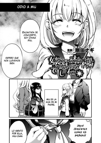 [Gouda Nagi] Imouto wa Taiyo deshita. | My little sister is the sun. (2D Comic Magazine Kinshin Yuri Ecchi Vol. 1) [Spanish] [Zombie9888] [Digital] cover