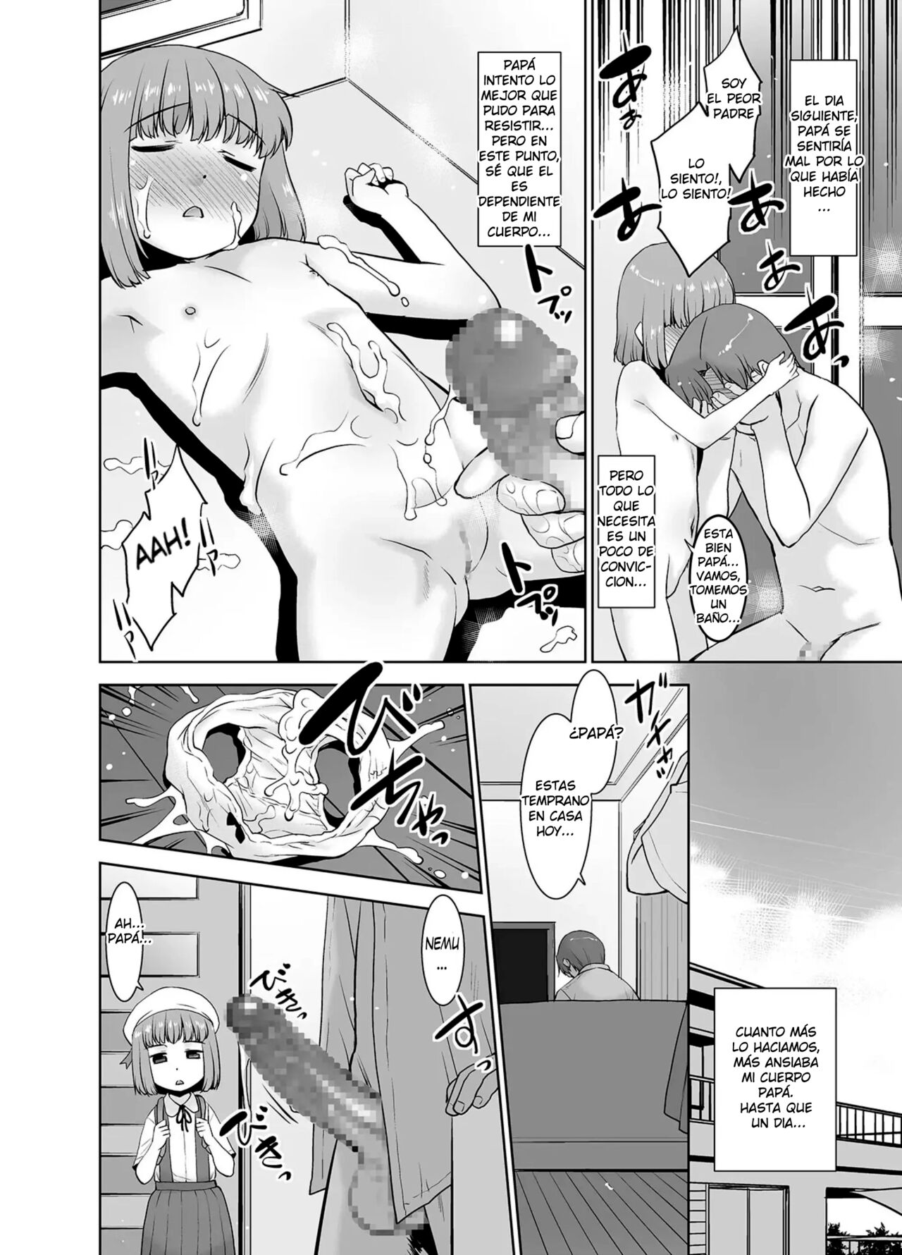 Otou-san wa Warukunai. page 11 full
