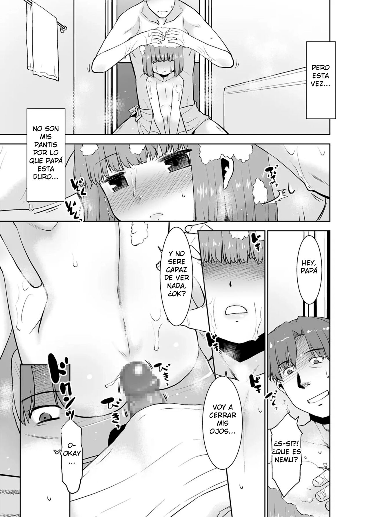 Otou-san wa Warukunai. page 8 full