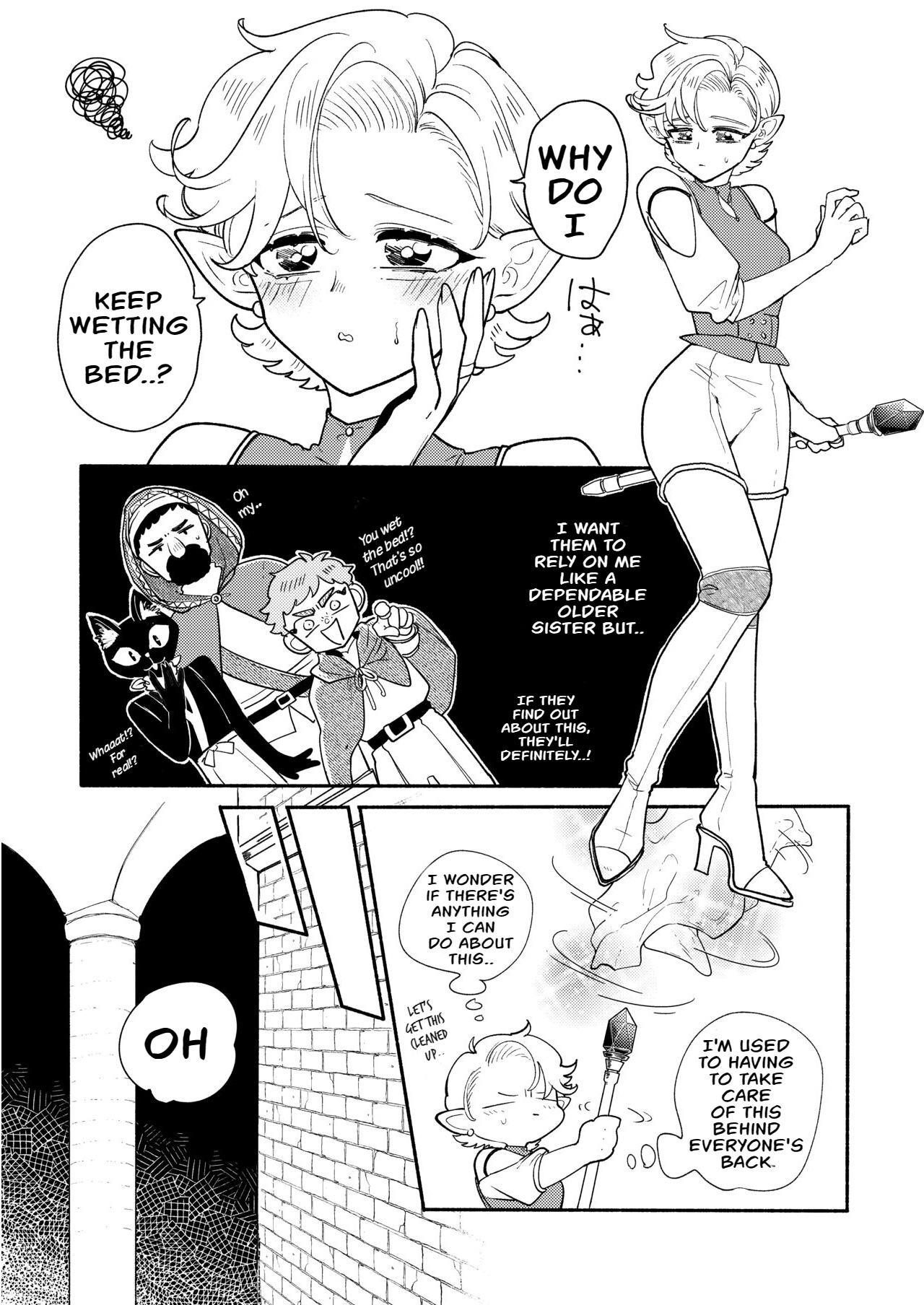 Danjon kuso - bangai-hen - 7-wa page 11 full