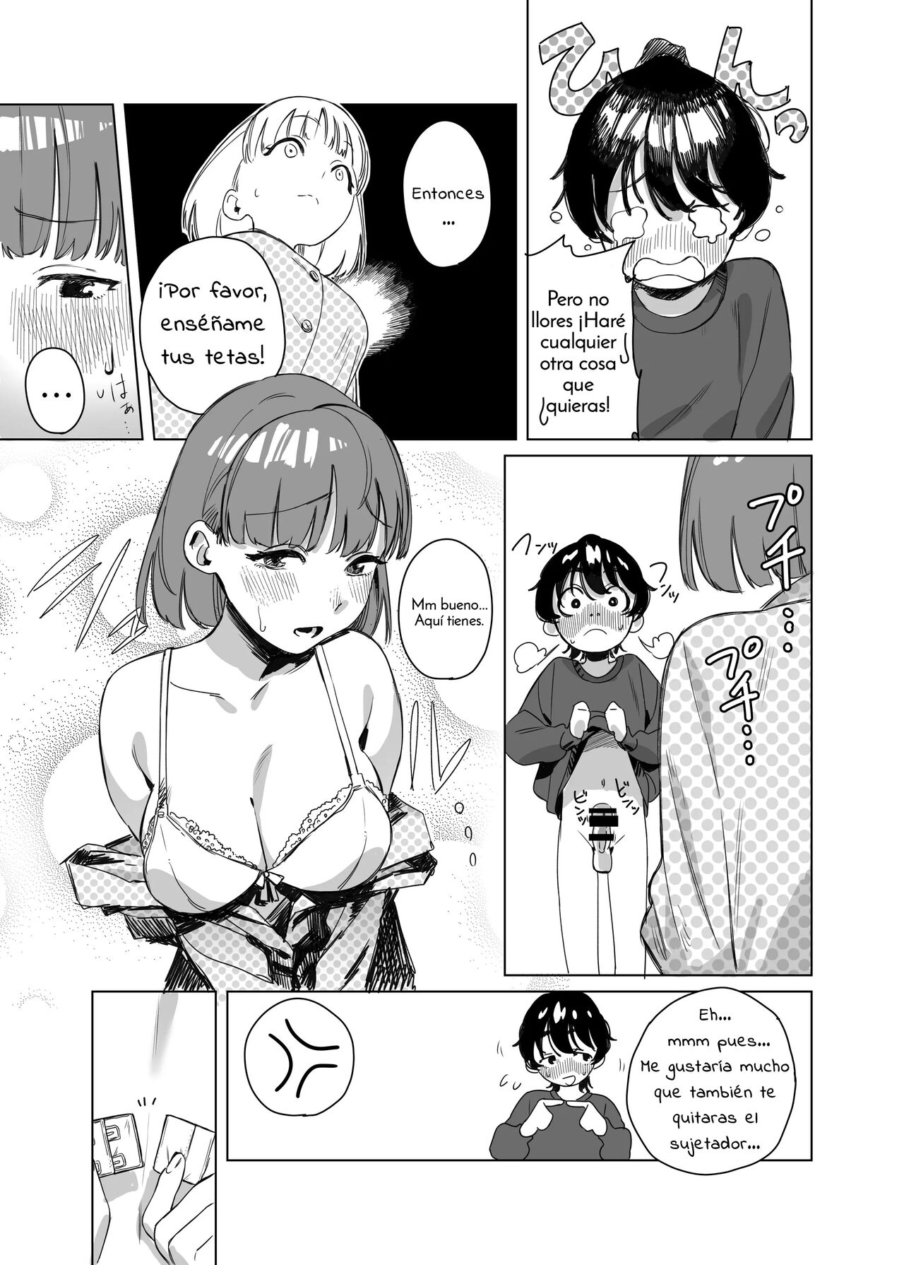 Futanari ga Tomodachi ni Seishori shite morau Hanashi page 6 full
