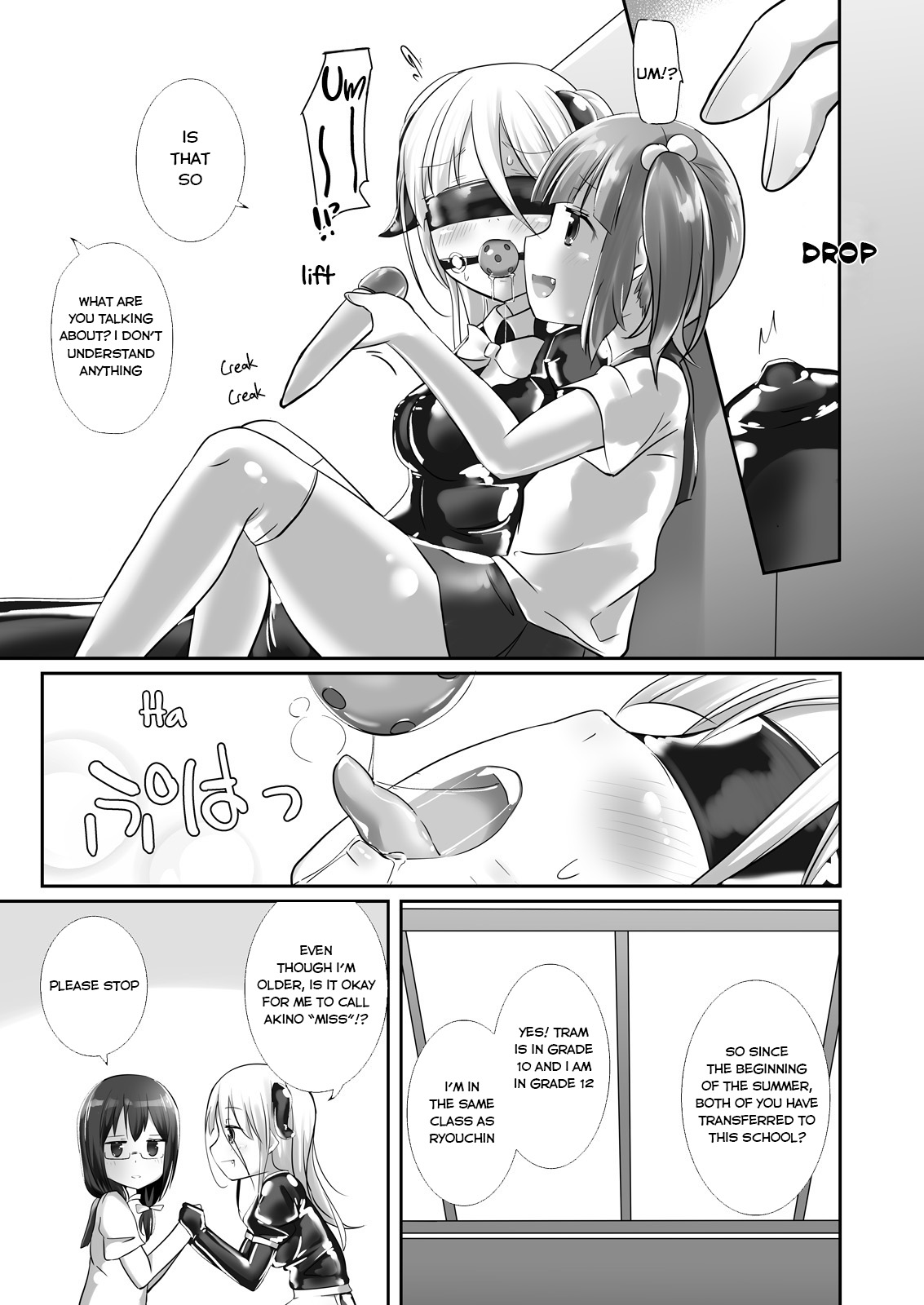 Yumewatari no Mistress night 5 | Dream-Voyaging Mistresses night 5 page 12 full