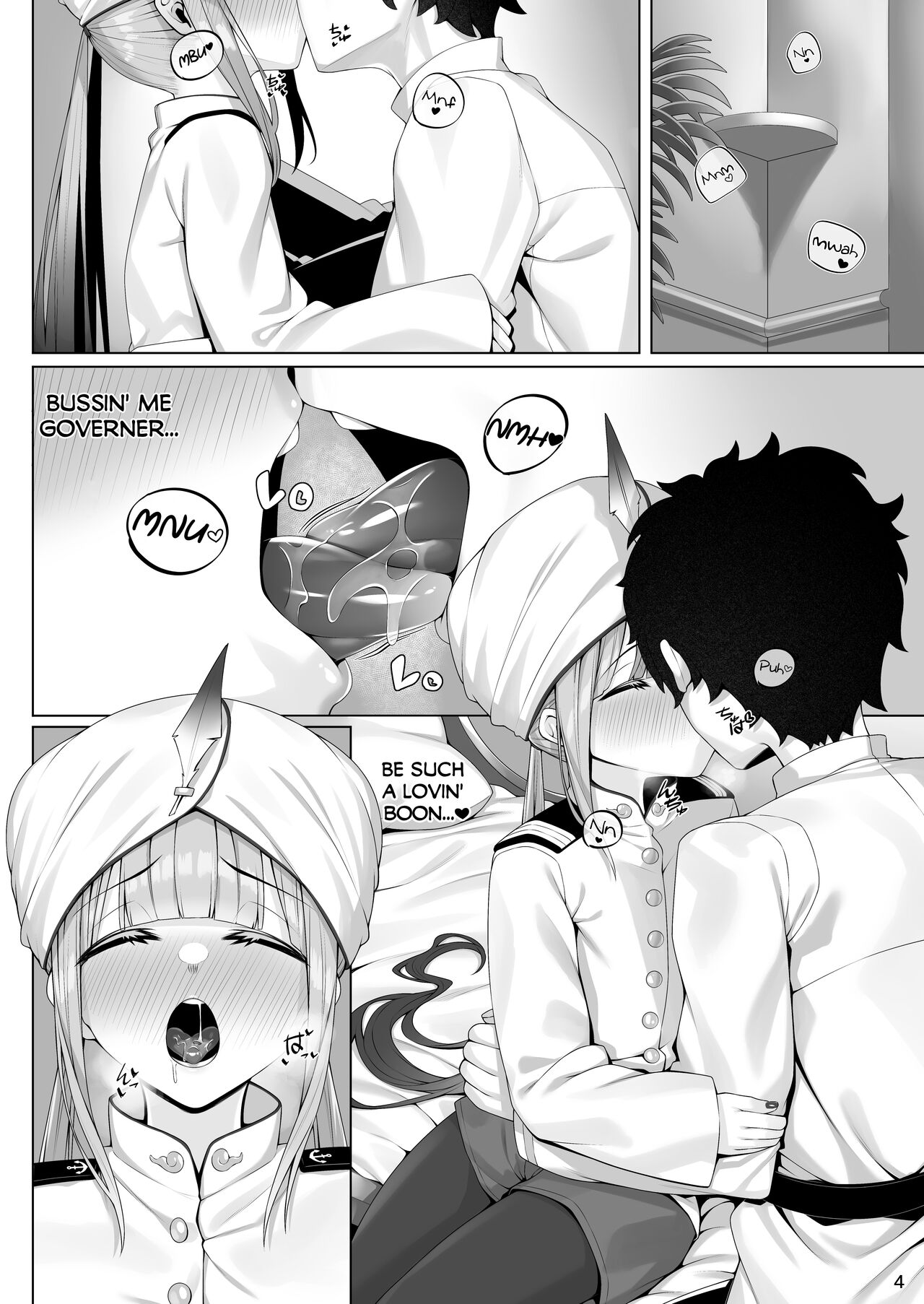Captain to Iroiro Ecchi Hon | Une affaire mystérieuse page 3 full