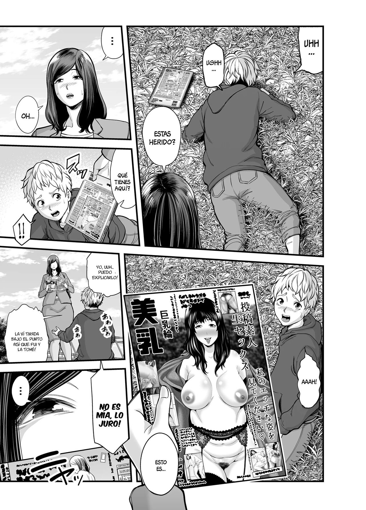 Toshishita Chin Kui Obasan | Oficinista busca un pene más joven page 12 full