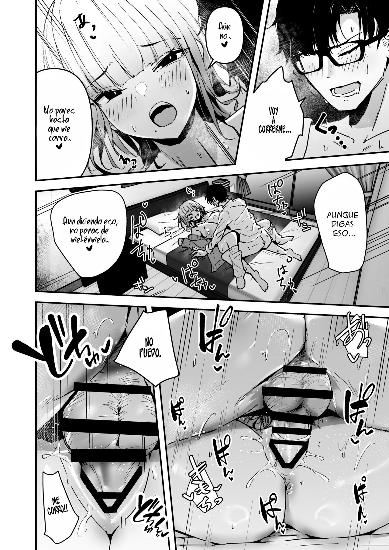 Kinpatsu Chounyuu Gal ni Gyaku DeliHeal Atsukai sareteiru Ore no Hanashi page 10 full