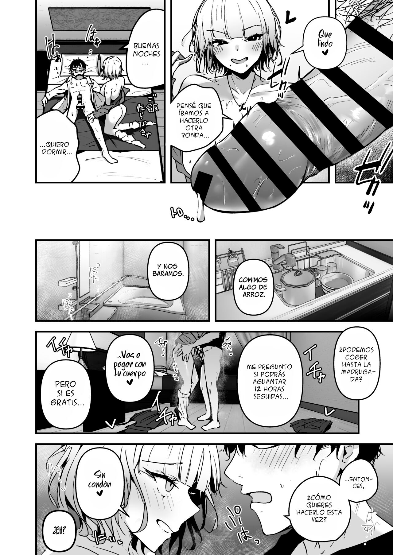 Kinpatsu Chounyuu Gal ni Gyaku DeliHeal Atsukai sareteiru Ore no Hanashi page 12 full