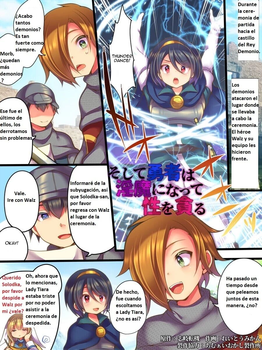 Soshite Yuusha wa Inma ni Natte Sei o Musaboru page 2 full