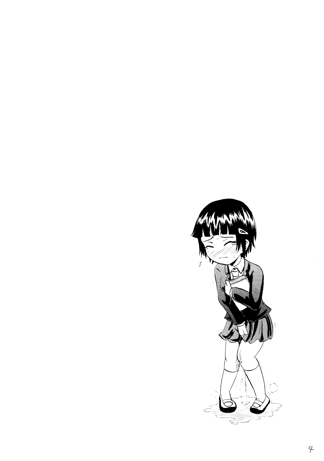 Suzu no Shitatari 4 page 3 full