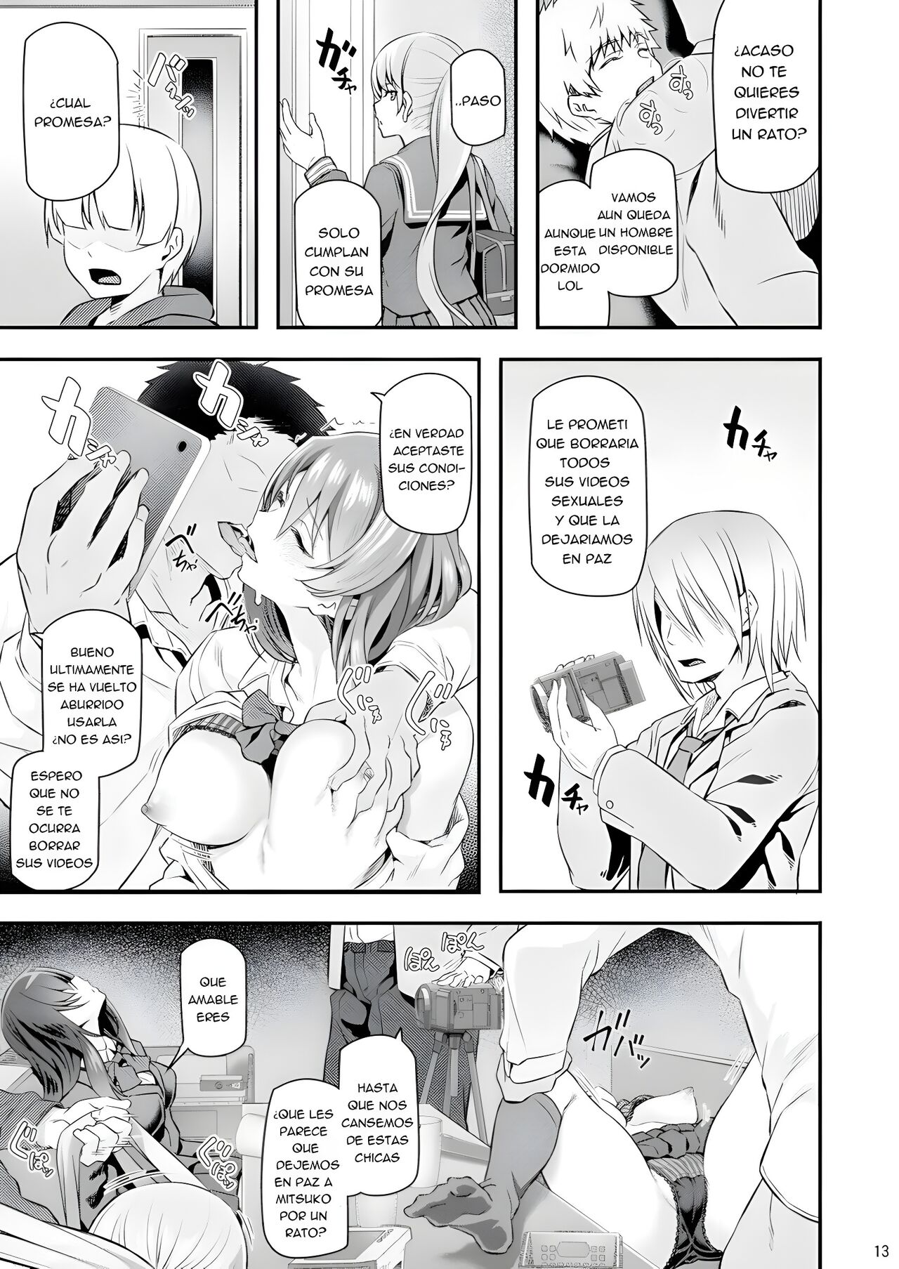 Suika | Flor Dormida page 12 full