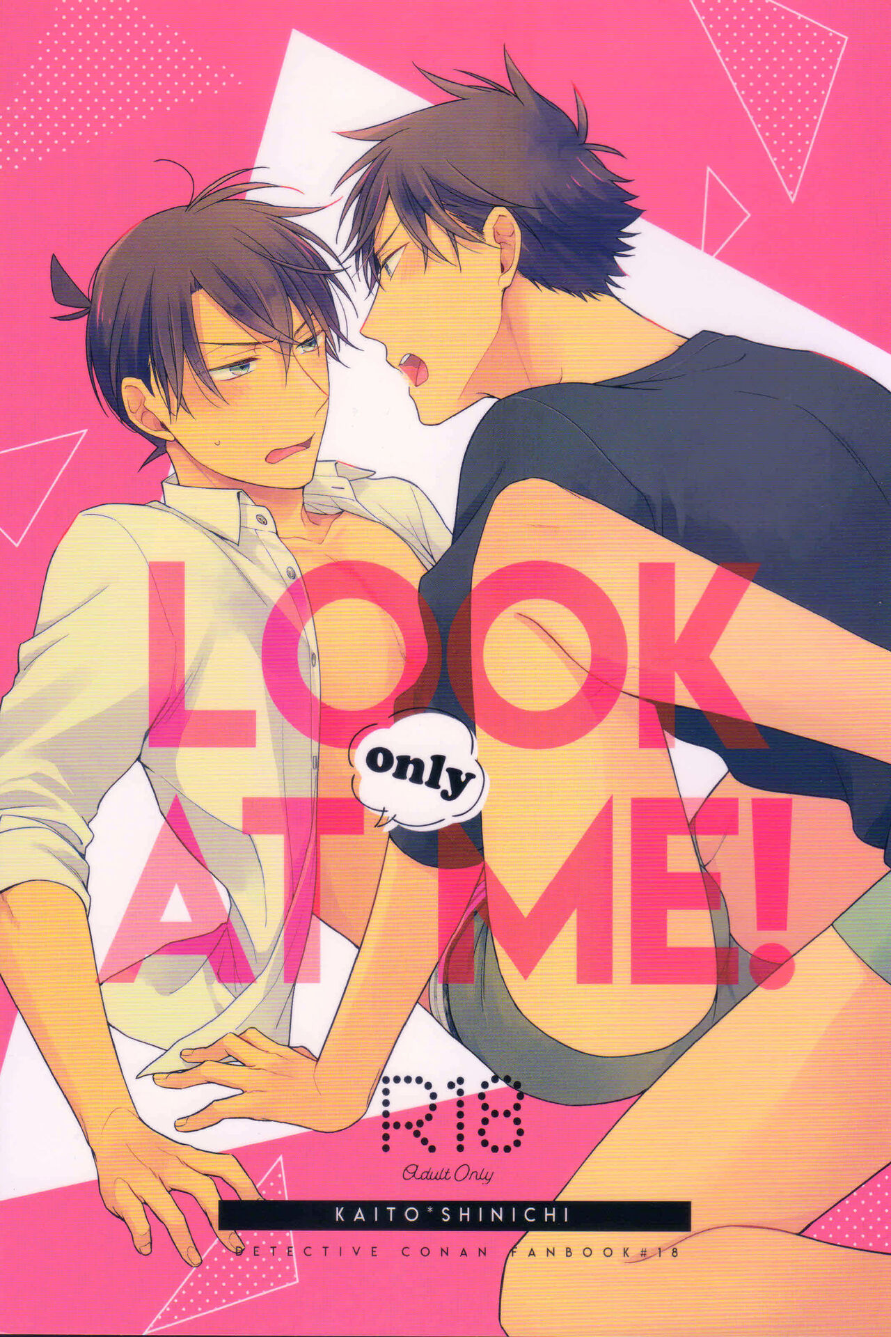 LOOK only AT ME! page 1 full