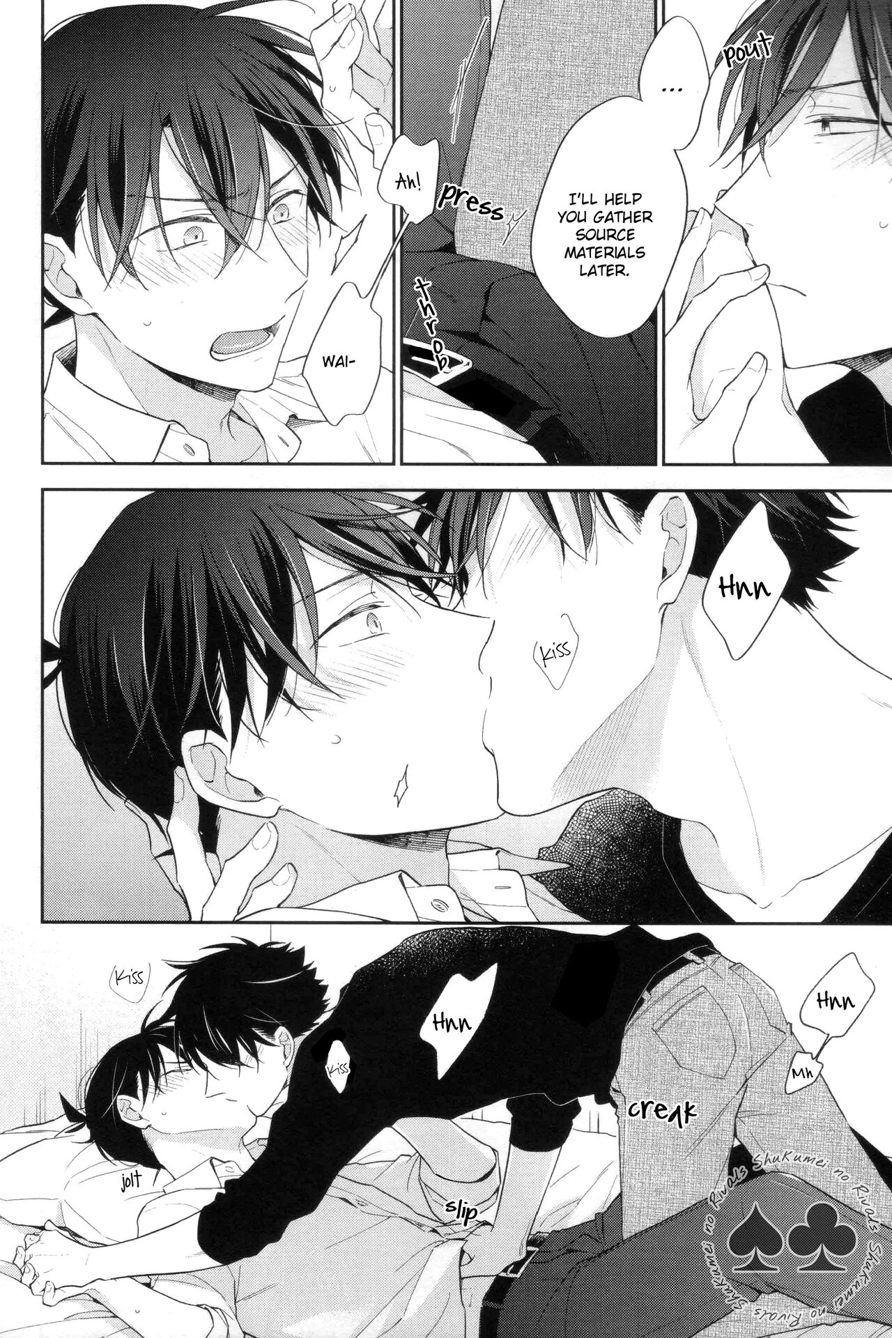 LOOK only AT ME! page 5 full
