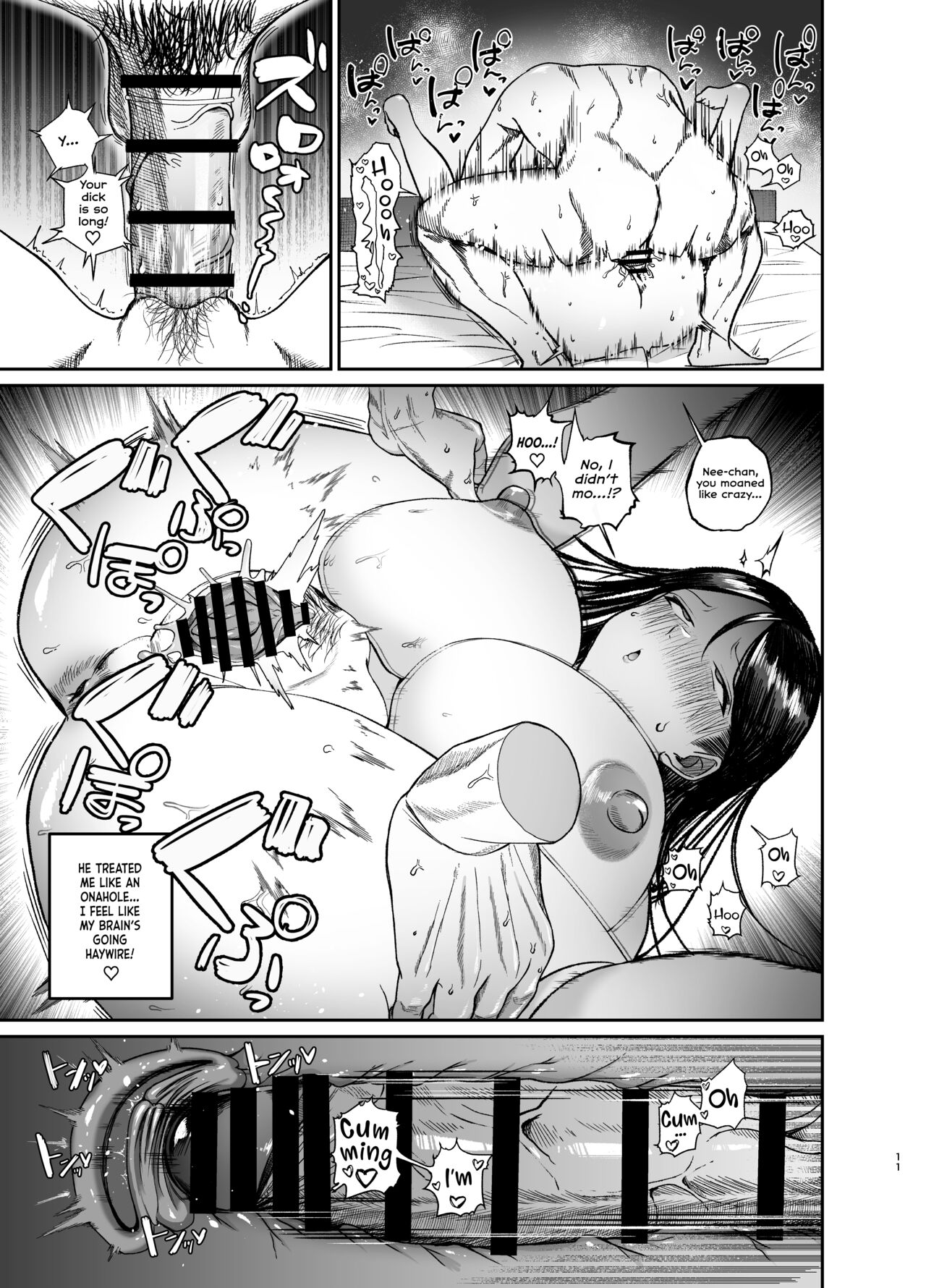 Ane de Shikoru Otouto to Onaritai Ane ga Souguu shita Kekka page 11 full