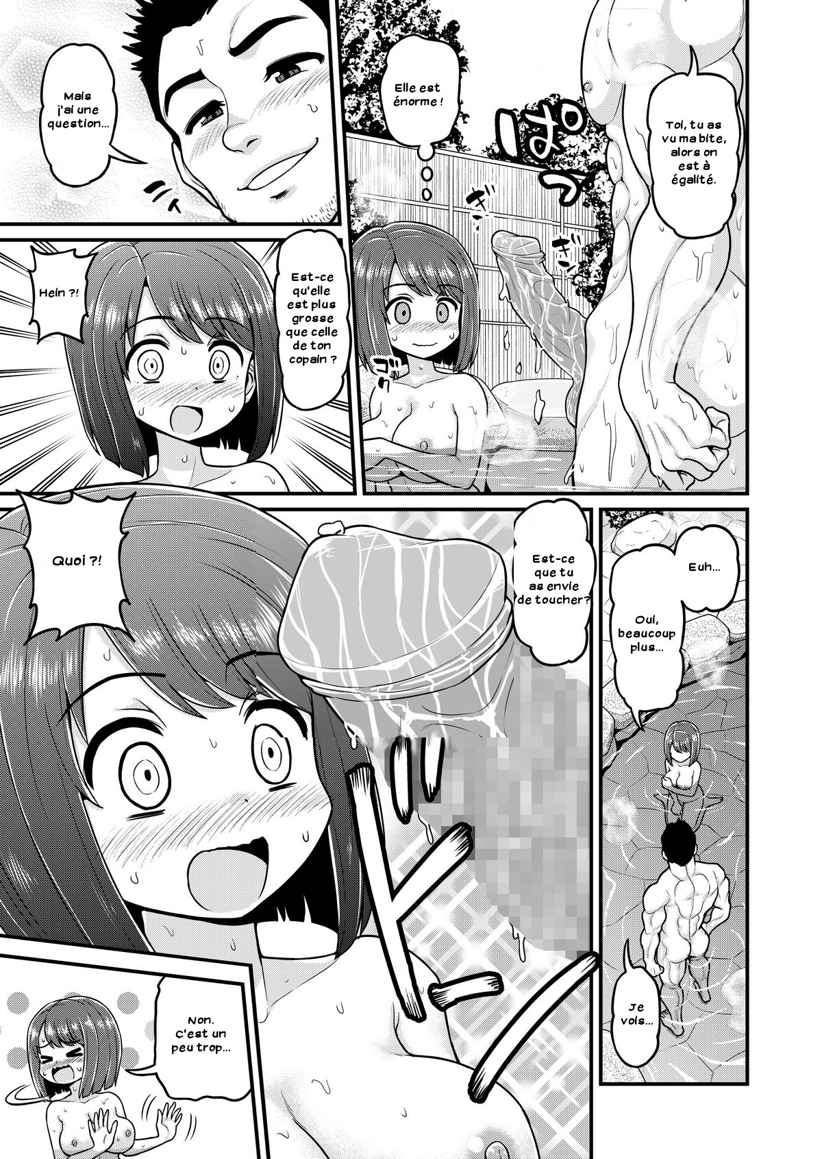 Onsen Netorare Manga | Hot Spring Netorare Manga page 12 full