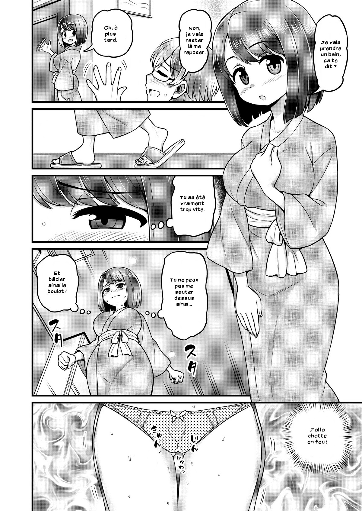 Onsen Netorare Manga | Hot Spring Netorare Manga page 5 full