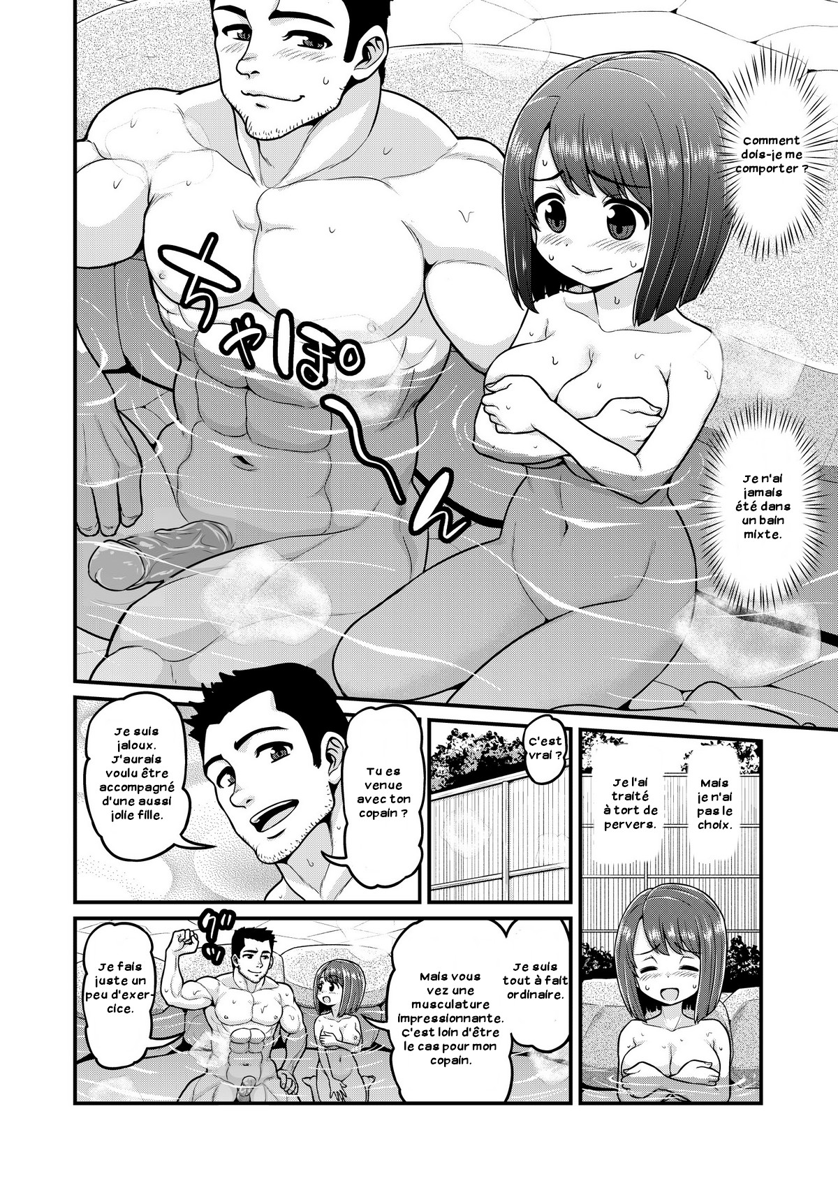 Onsen Netorare Manga | Hot Spring Netorare Manga page 9 full