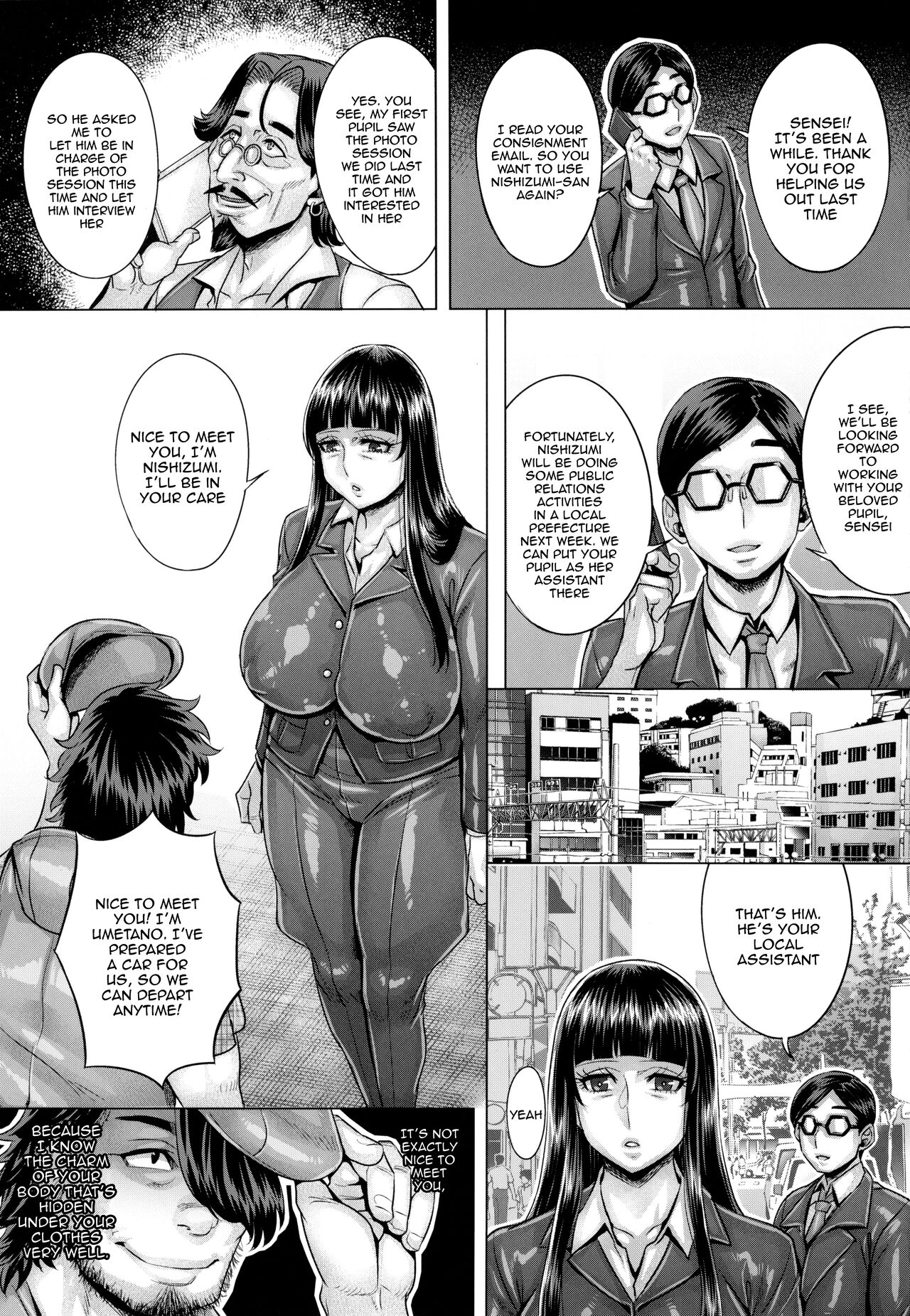 Saimin Sareta Nishizumi Iemoto no Waisetsu Micchaku Shuzai /  Up Close And Personal With a Hypnotized Nishizumi Matriarch page 3 full