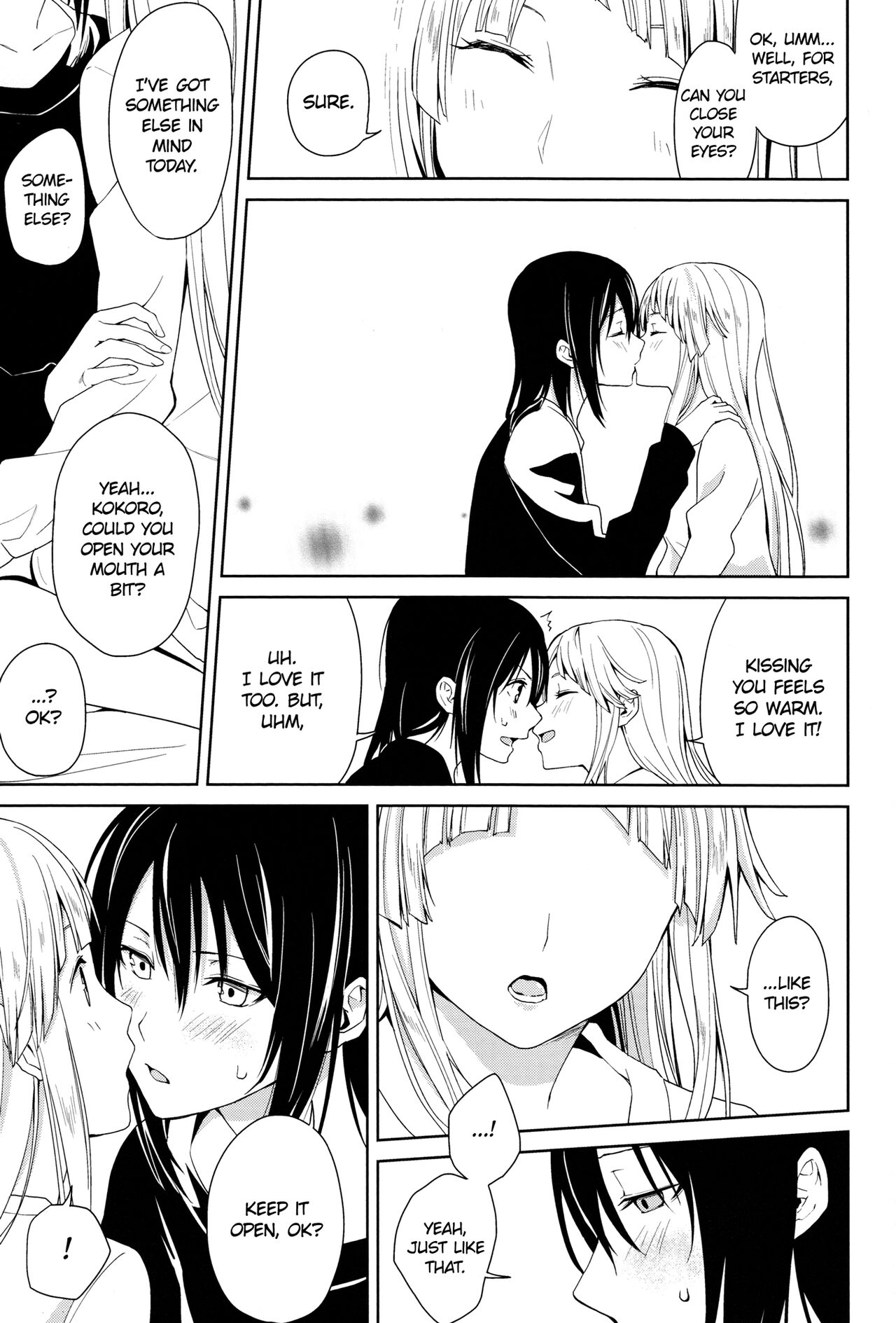 Hajimete no | First Time... page 9 full
