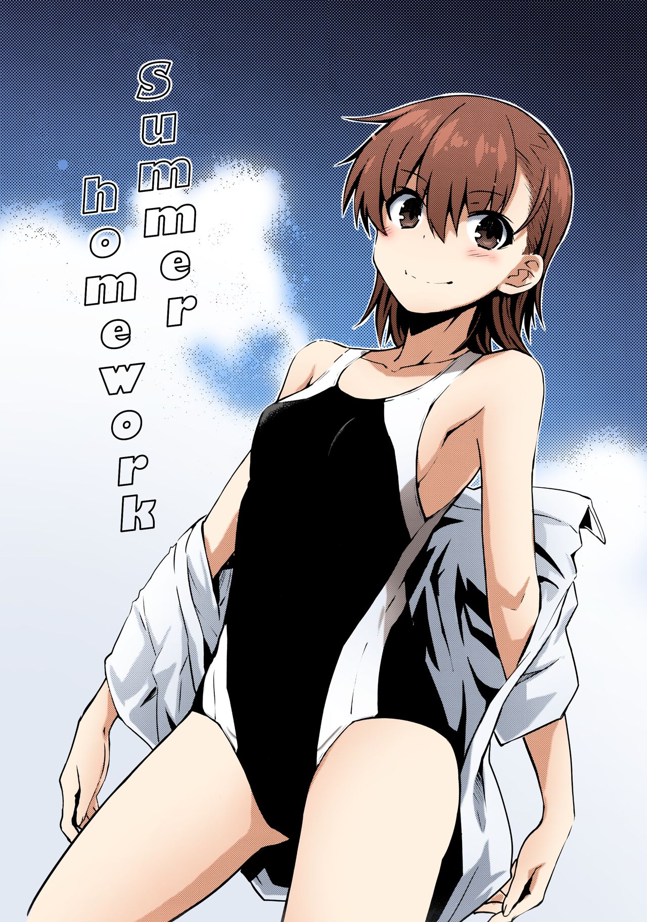 Natsuyasumi no Shukudai | Summer homework page 2 full