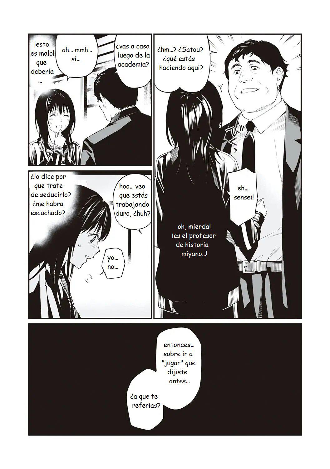 Sensei dattara... page 7 full