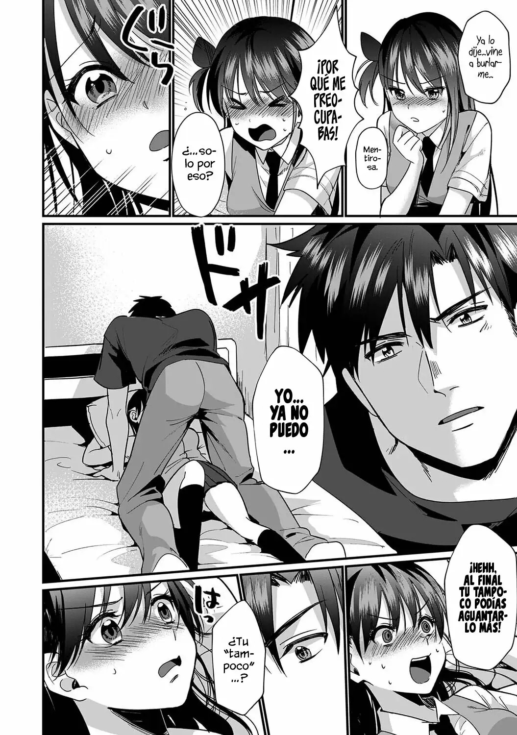 Konomi ja Nai kedo ~Mukatsuku Ane to Aishou Batsugun Ecchi~  | Mi hermana mayor no es mi tipo pero tenemos una increible quimica sexual 6 page 11 full