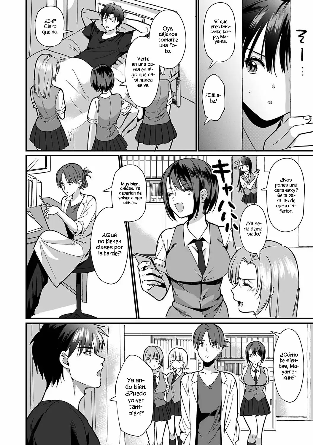 Konomi ja Nai kedo ~Mukatsuku Ane to Aishou Batsugun Ecchi~  | Mi hermana mayor no es mi tipo pero tenemos una increible quimica sexual 6 page 5 full
