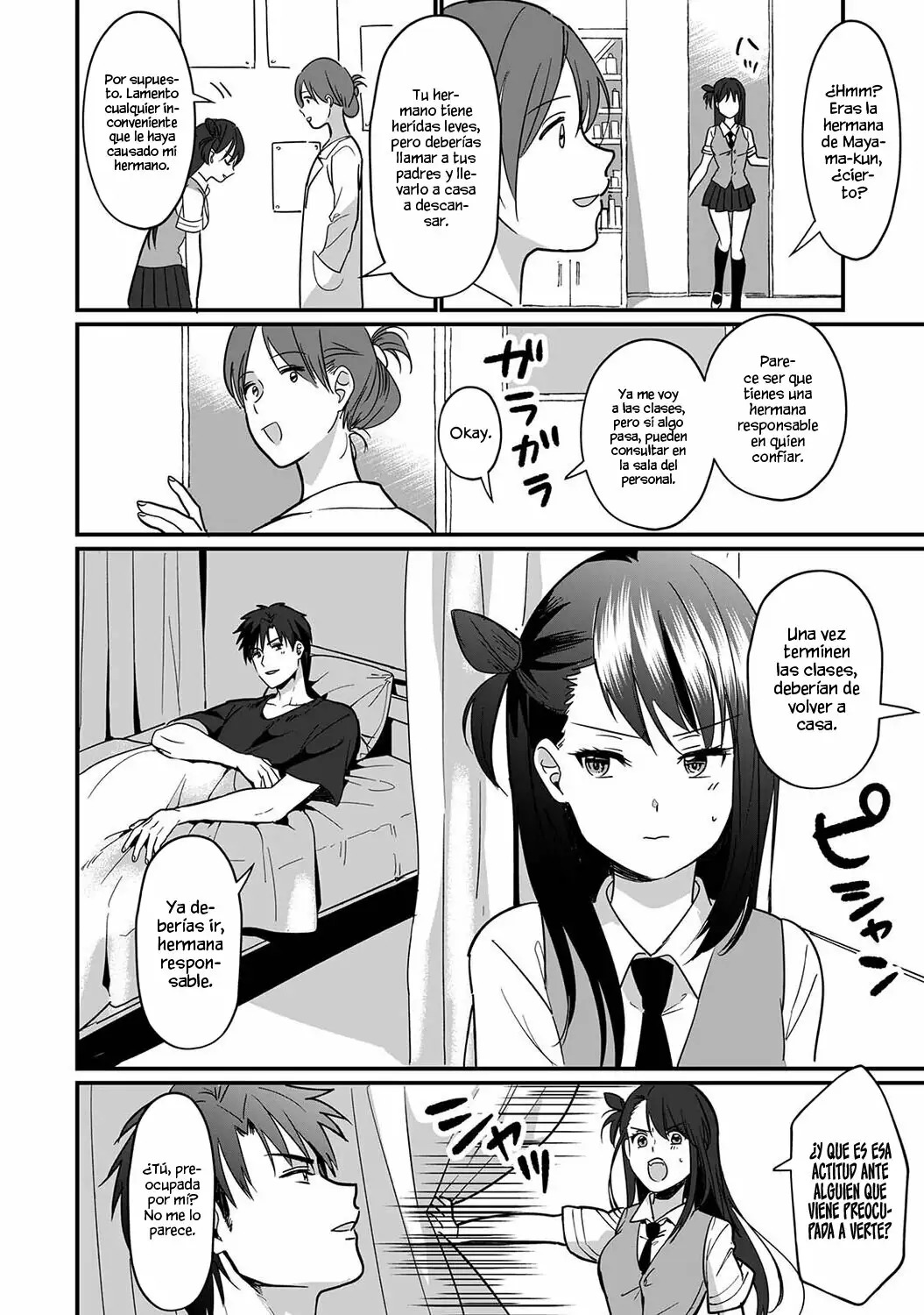 Konomi ja Nai kedo ~Mukatsuku Ane to Aishou Batsugun Ecchi~  | Mi hermana mayor no es mi tipo pero tenemos una increible quimica sexual 6 page 7 full
