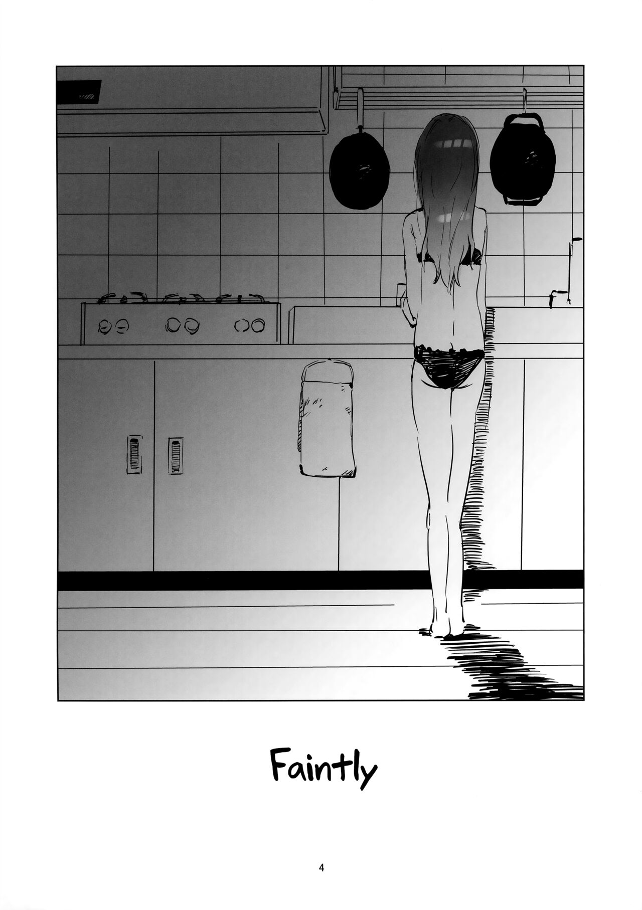 Kasuka | Faintly page 3 full