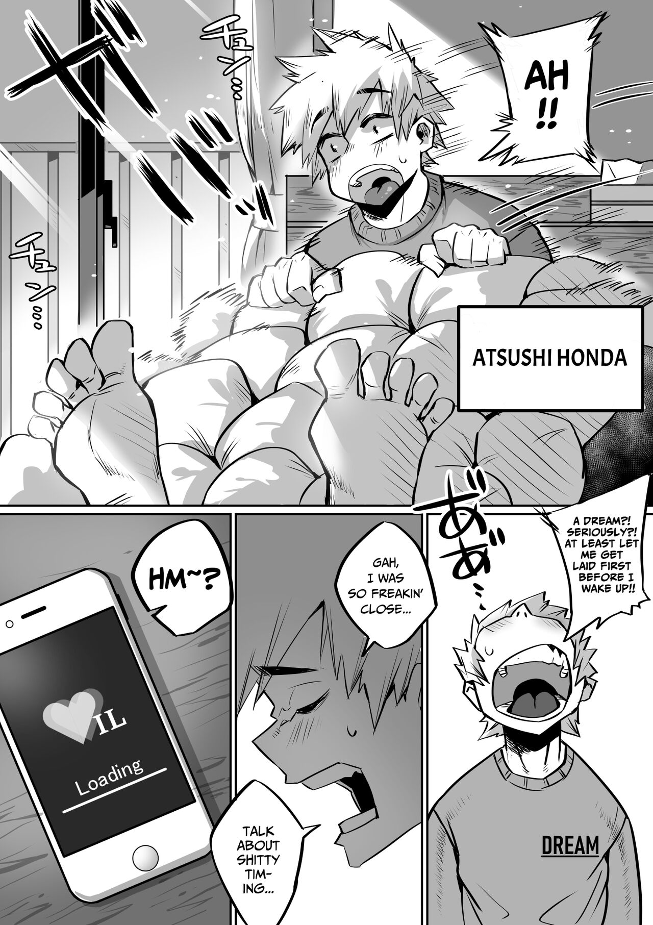 Bakunyuu Icha Love Gakuen page 3 full