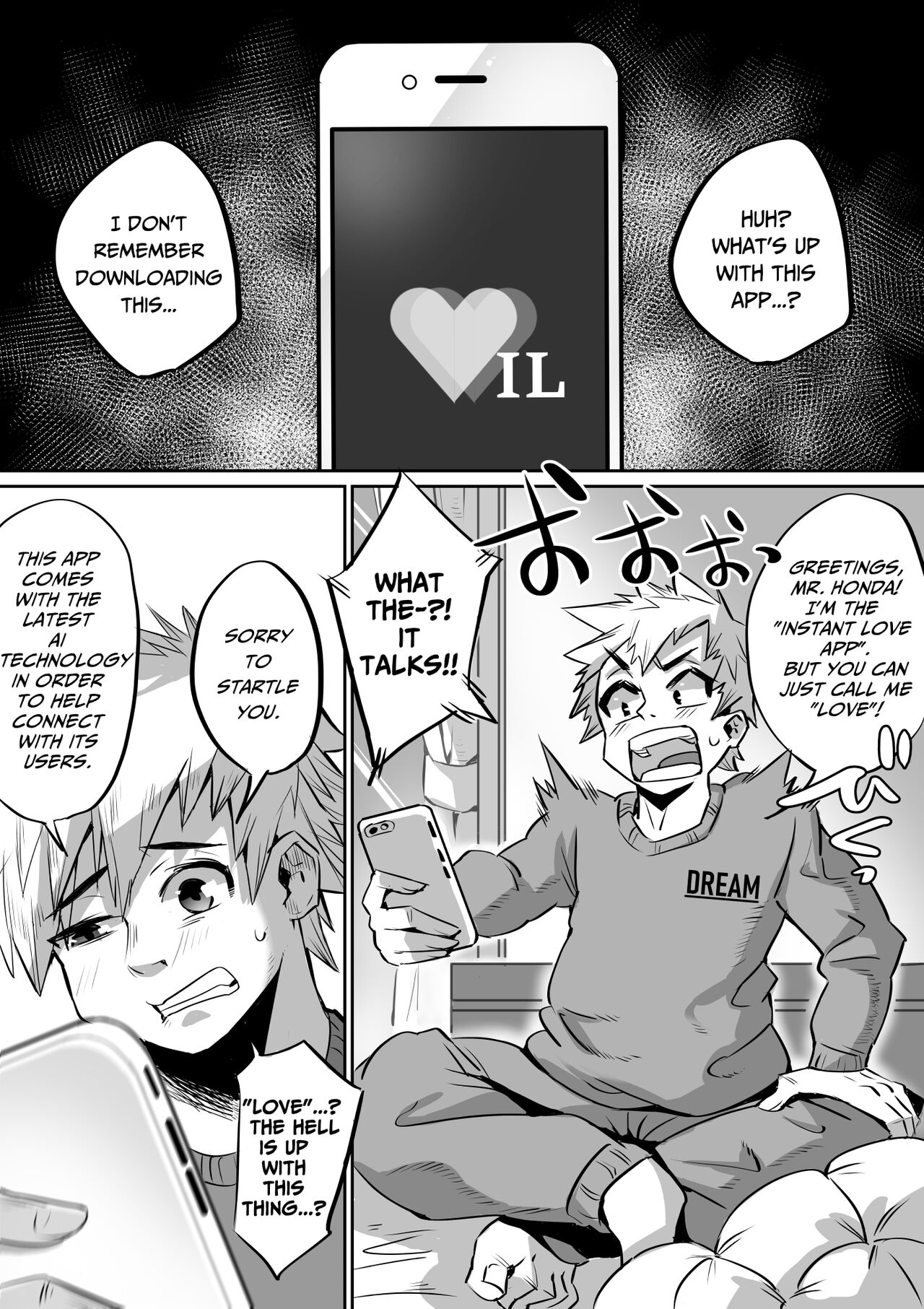 Bakunyuu Icha Love Gakuen page 4 full
