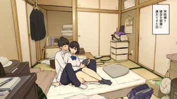 [Wakamatsu] Kazoku zaitaku-chu demo jibun no heya de nantoka sekkusu suru gakusei jidai cover