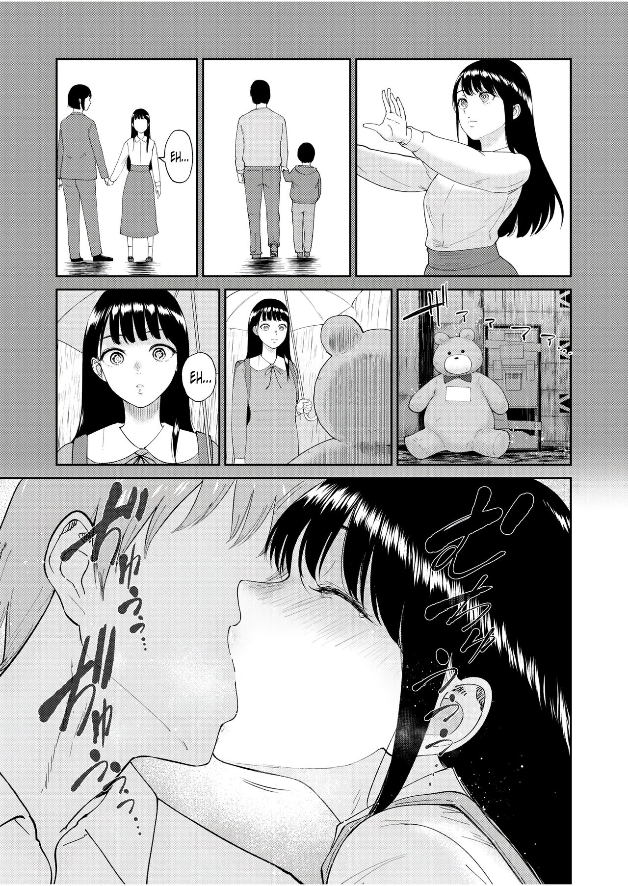 Iinarikko 5 | Chica obediente 5 page 12 full
