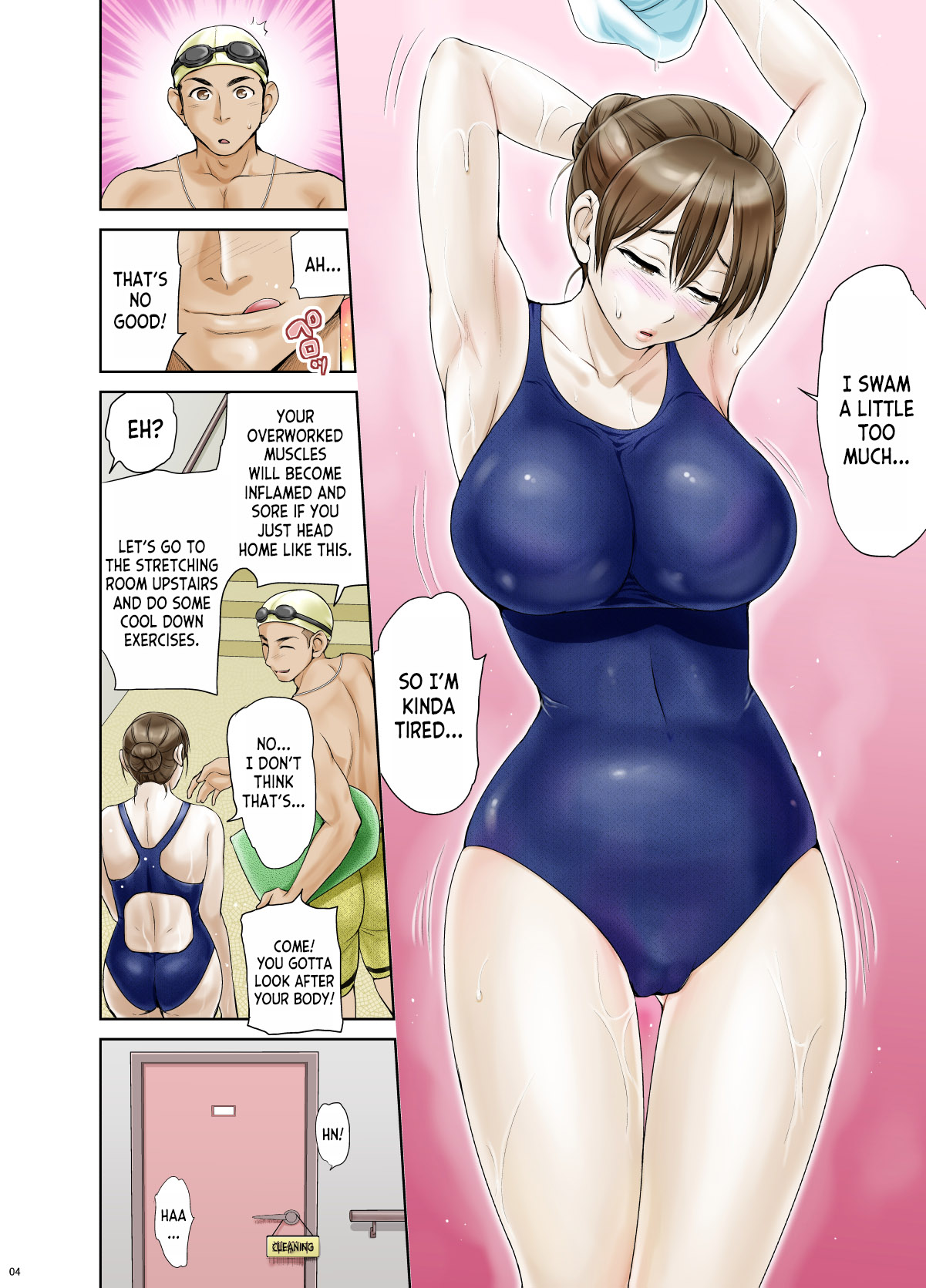 Okute de Mikaihatsu no Seijun Tsuma Tomomi ~ Zenpen ~ page 7 full